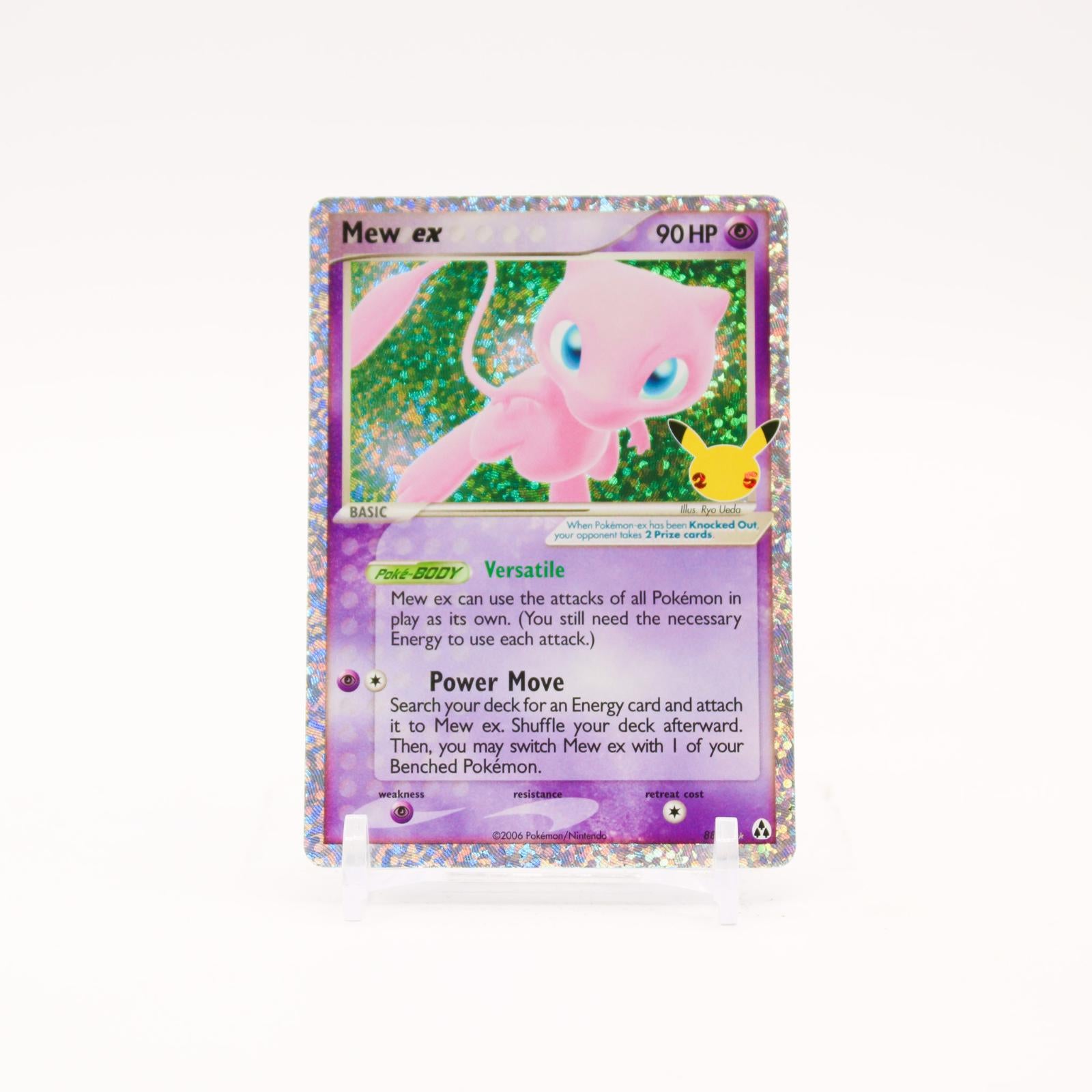 Mew ex - 88/92 Celebrations 25th Classic Collection Ultra Rare Pokemon - NM/LP