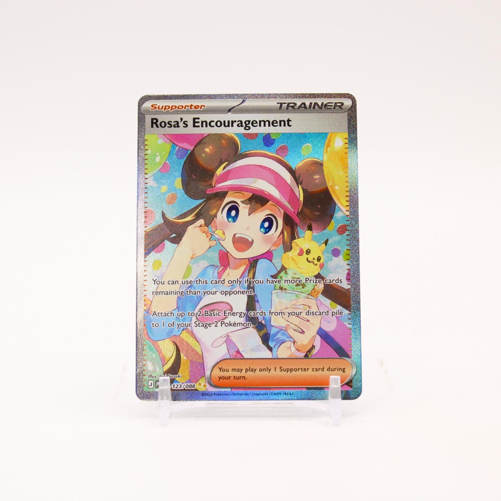 Rosa's Encouragement - 123/088 Perfect Order Special Illustration Trainer - NM