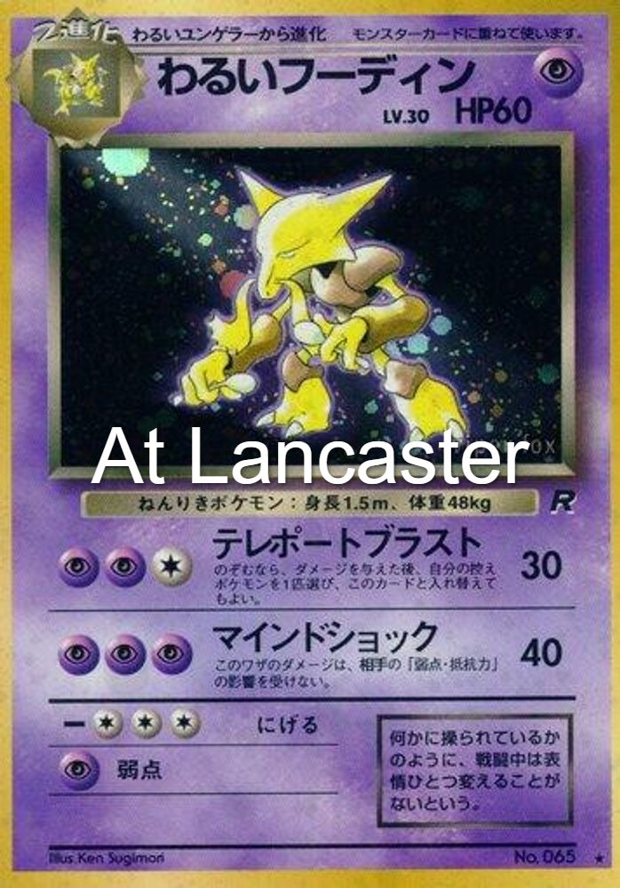 Dark Alakazam - NO. 065 Japanese Team Rocket Rare Pokemon - MP (Lanc)