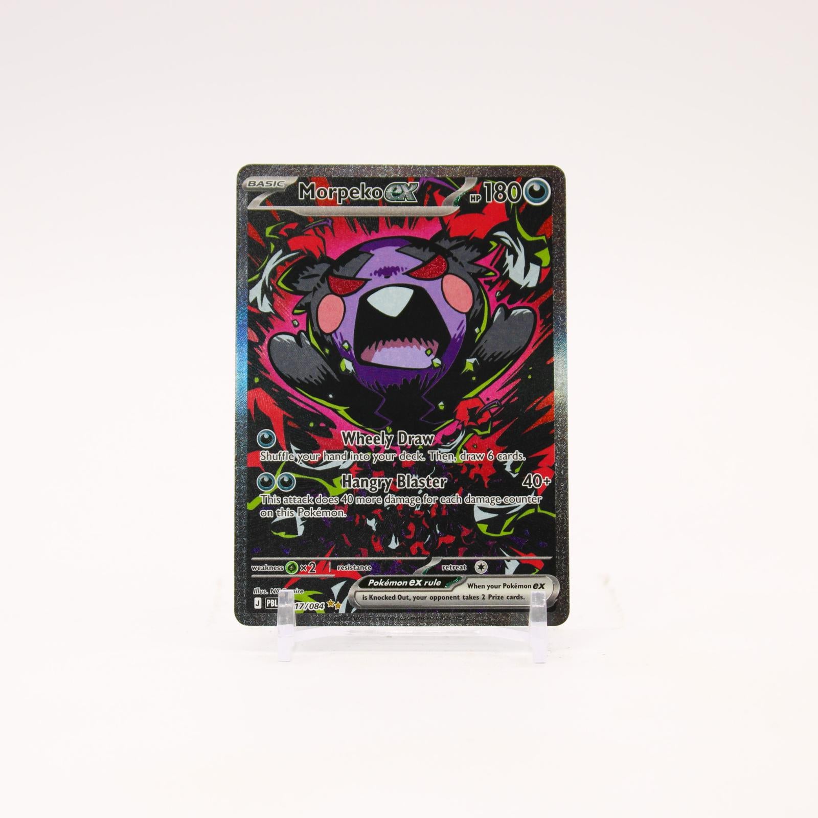 Morpeko ex - 117/084 Pitch Black Holo Special Illustration Pokemon - NM/MINT