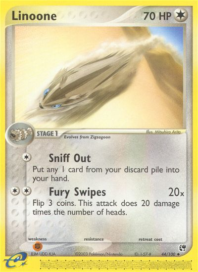 Linoone - 44/100 Sandstorm Uncommon Pokemon - NM