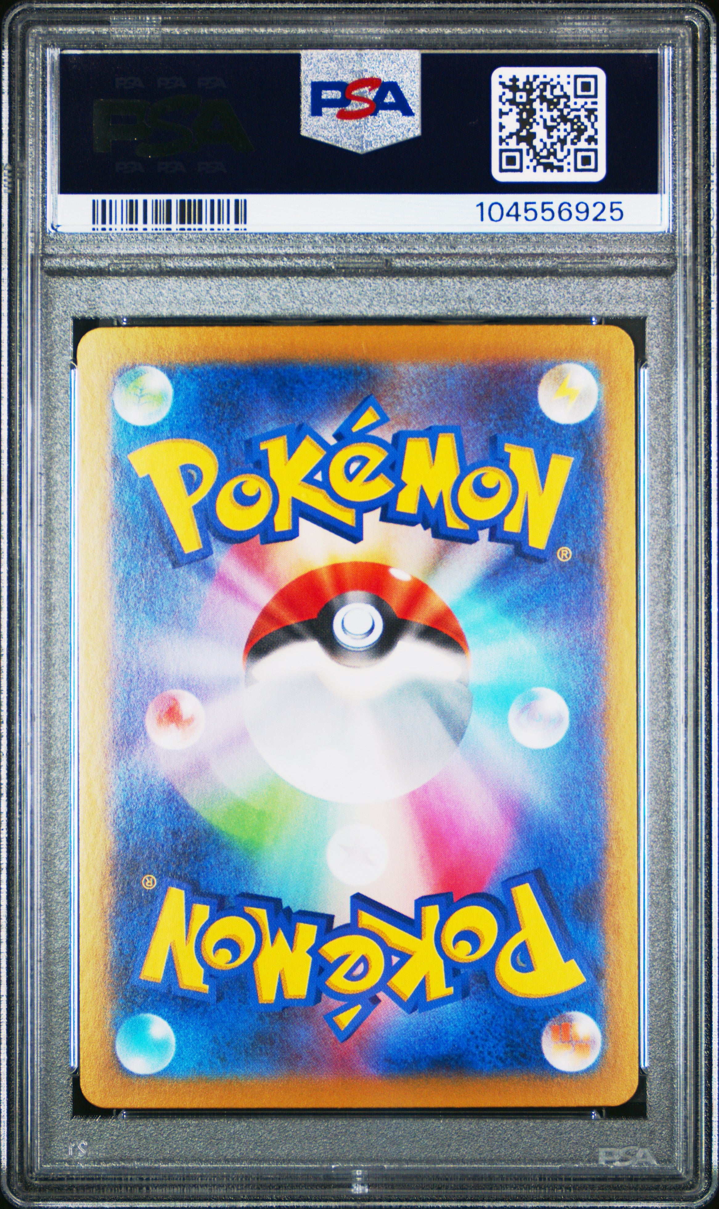 Umbreon ex - 093/187 PSA 10 SV8a Terastal Festival RR Pokemon - GEM MINT