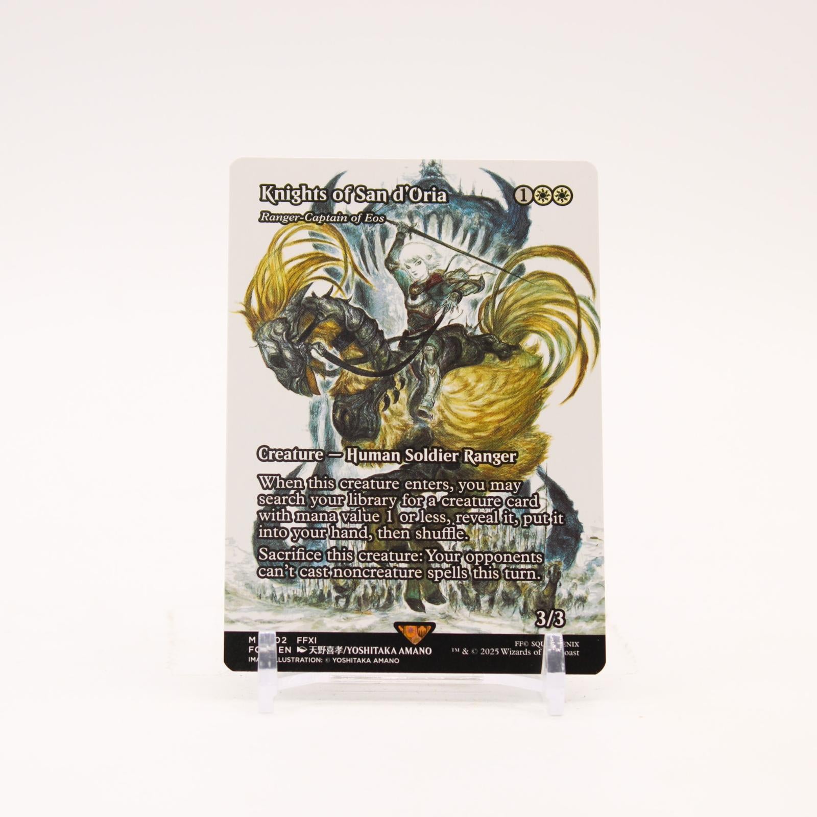 Knights of San d'Oria Showcase - 2 Final Fantasy Mythic Magic - NM
