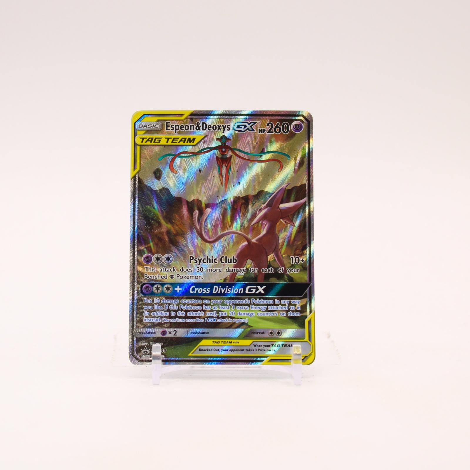 Espeon & Deoxys GX - SM240 Sun & Moon Holo Alternate Art Promo Pokemon - NM