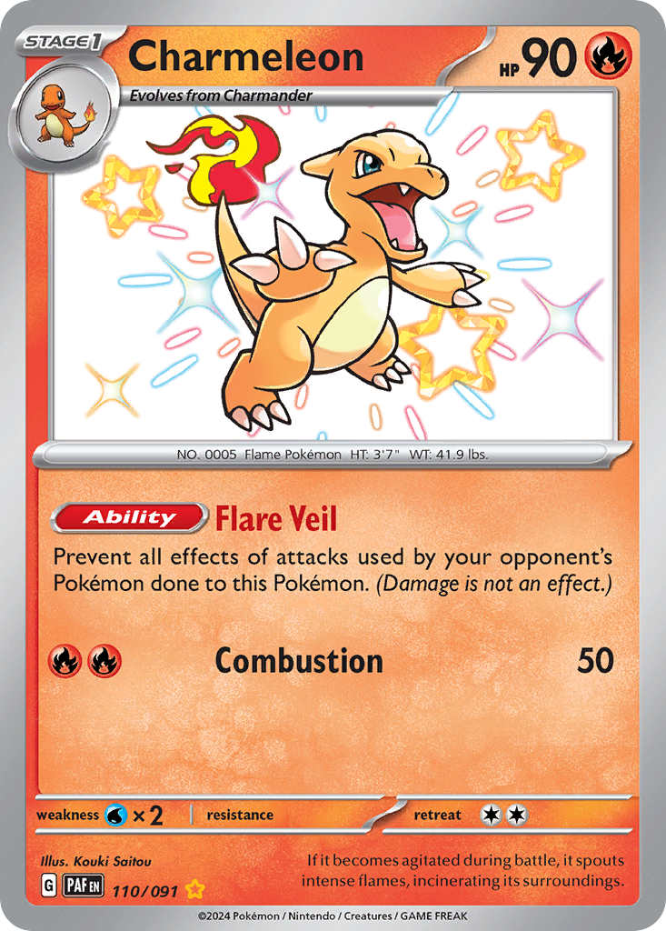 Charmeleon - 110/091 Paldean Fates Shiny Rare Holo Pokemon - NM