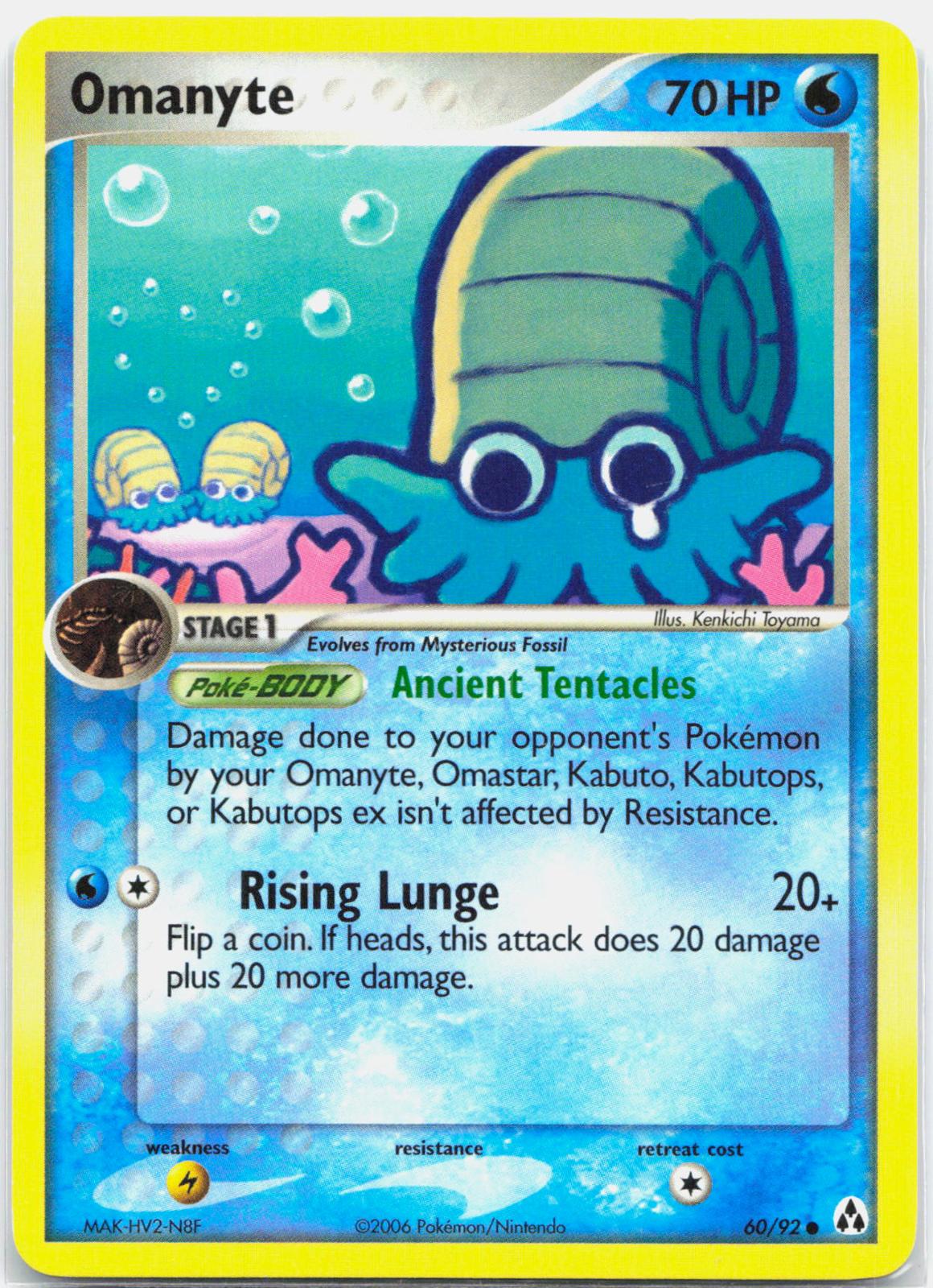Omanyte - 60/92 Legend Maker Common Pokemon - NM/LP