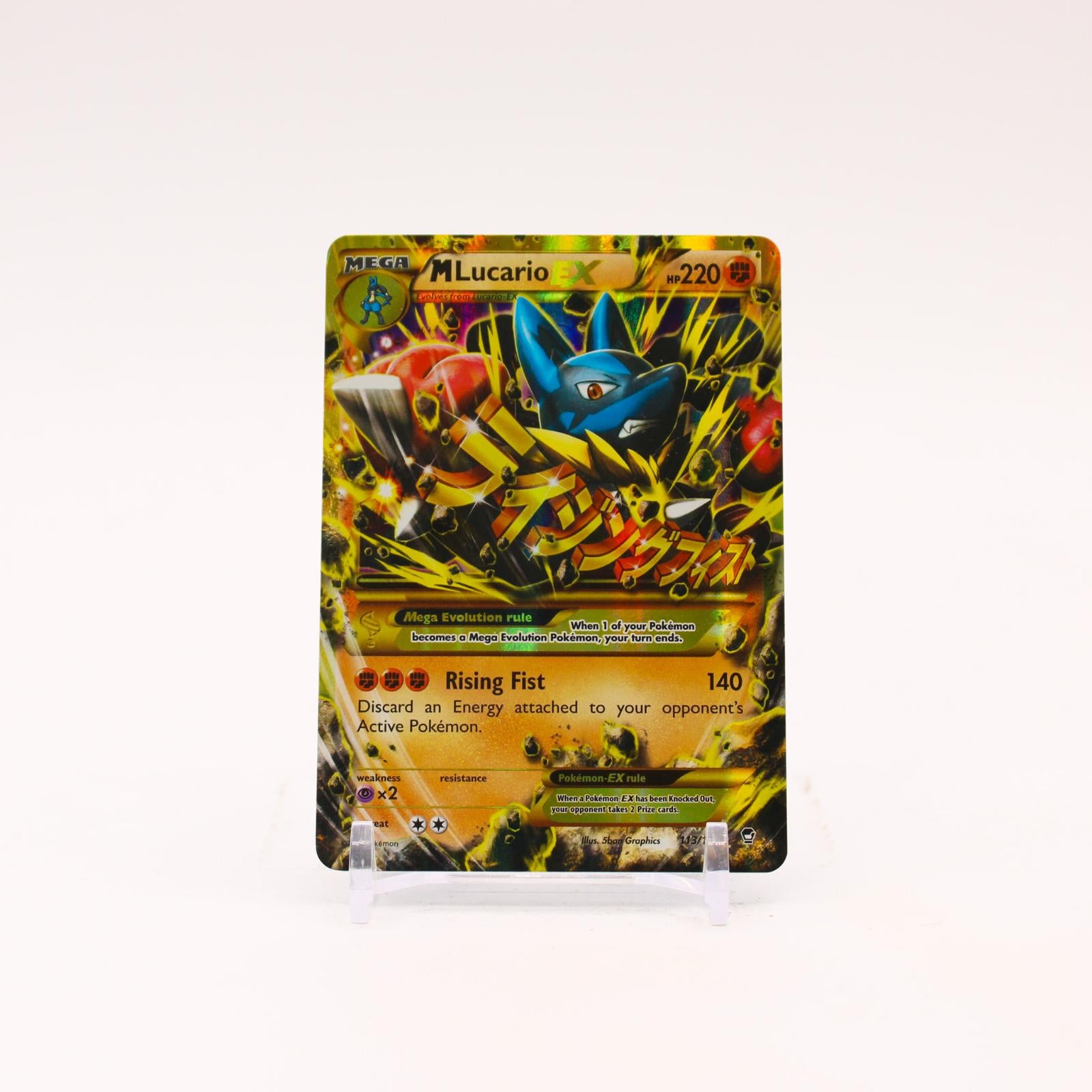 M Lucario EX - 113/111 Furious Fists Holo Secret Rare Pokemon - MP/HP