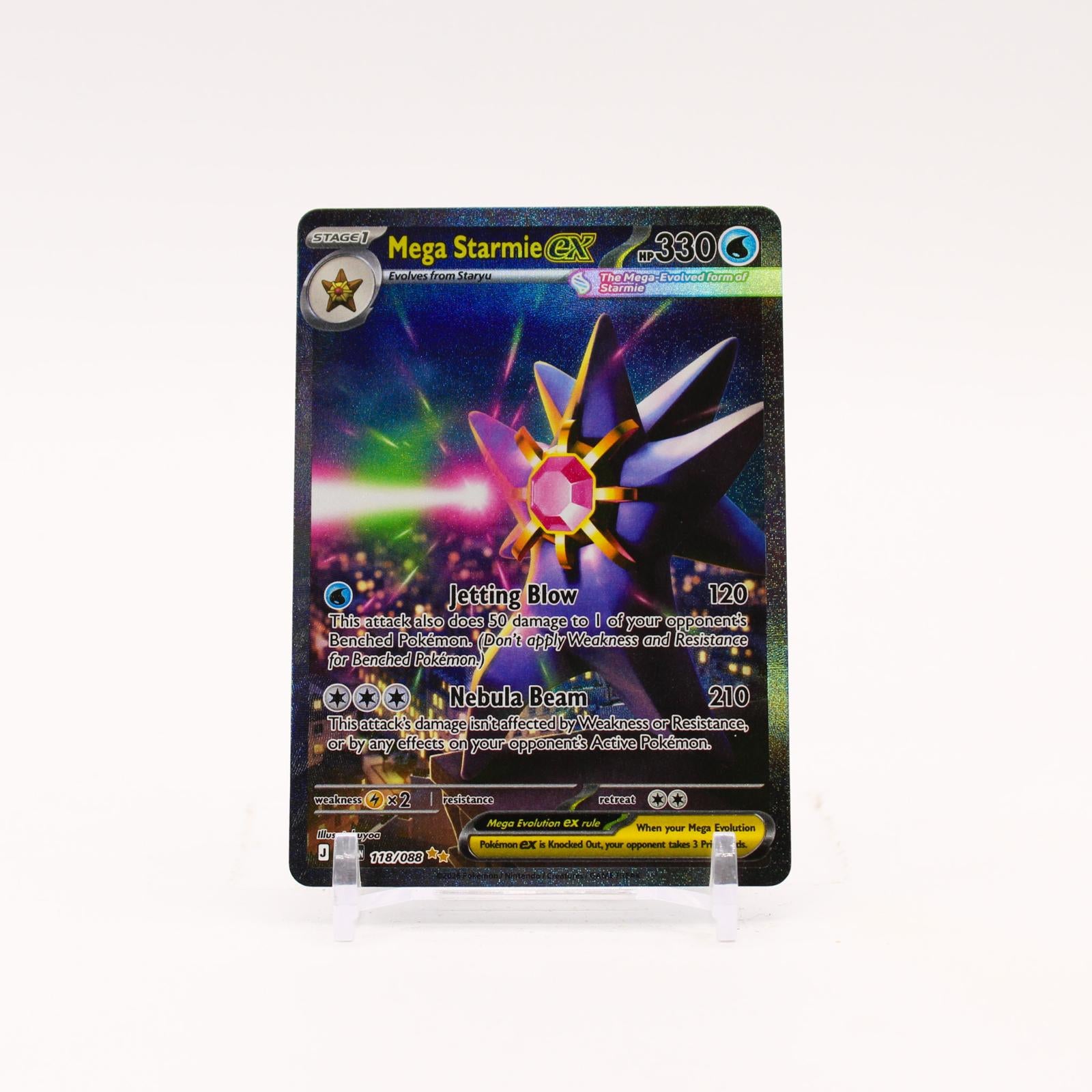 Mega Starmie ex - 118/088 Perfect Order Special Illustration Pokemon - NM/MINT