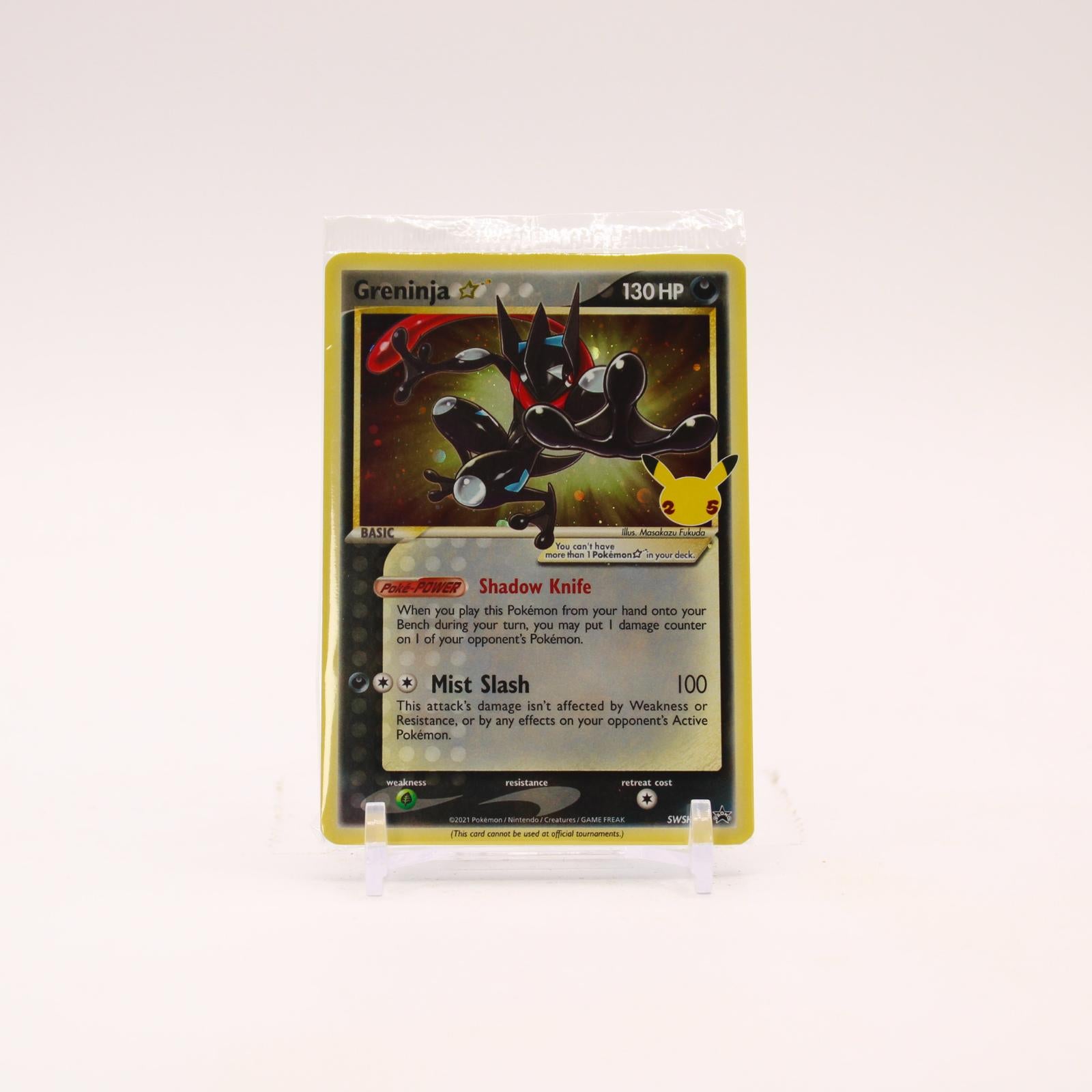 Greninja Gold Star - SWSH144 SEALED Sword & Shield Holo Promo Pokemon - NM/MINT