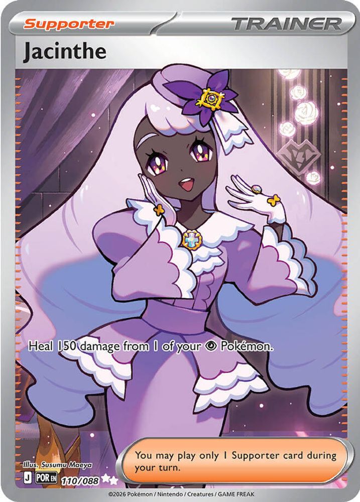 Jacinthe - 110/088 Perfect Order Ultra Rare Holo Pokemon - NM