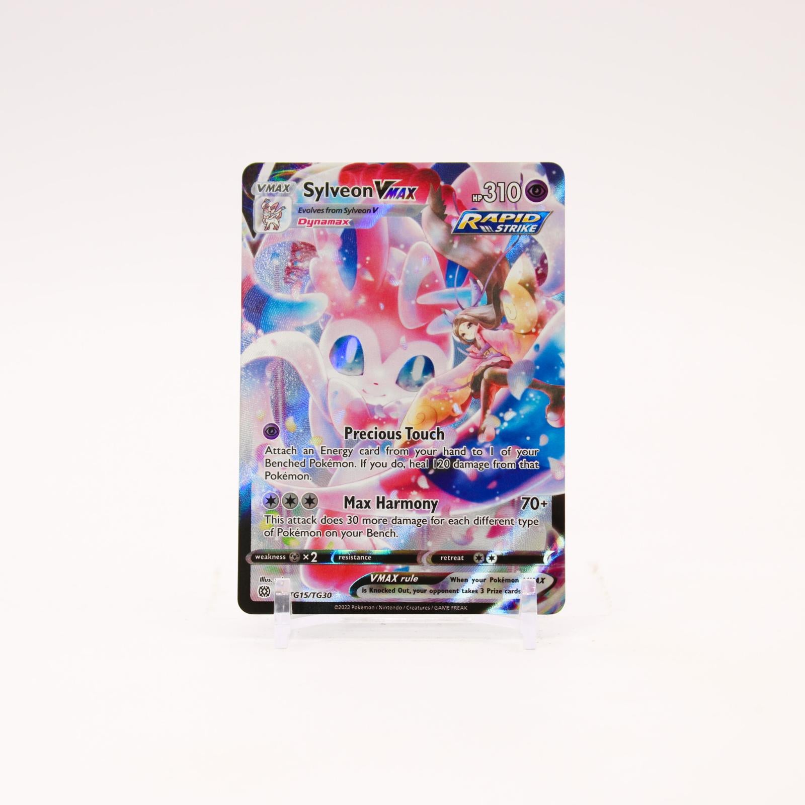 Sylveon VMAX - TG15/TG30 Brilliant Stars Holo Trainer Gallery Pokemon - LP/MP