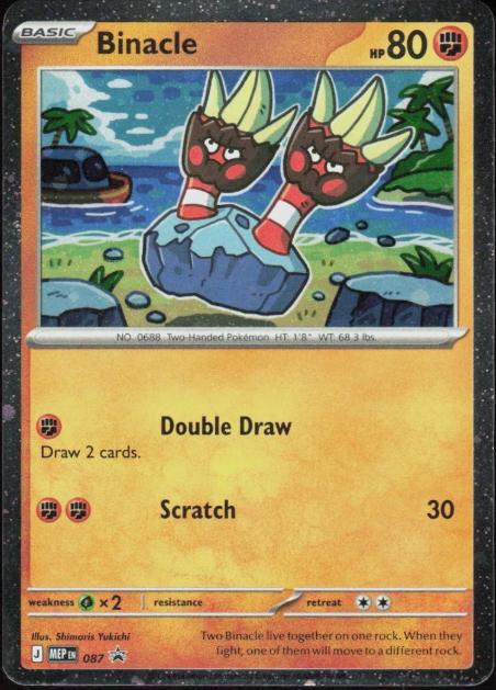 Binacle (Cosmos Holo) - 087 ME: Mega Evolution Promo Promo Pokemon - NM