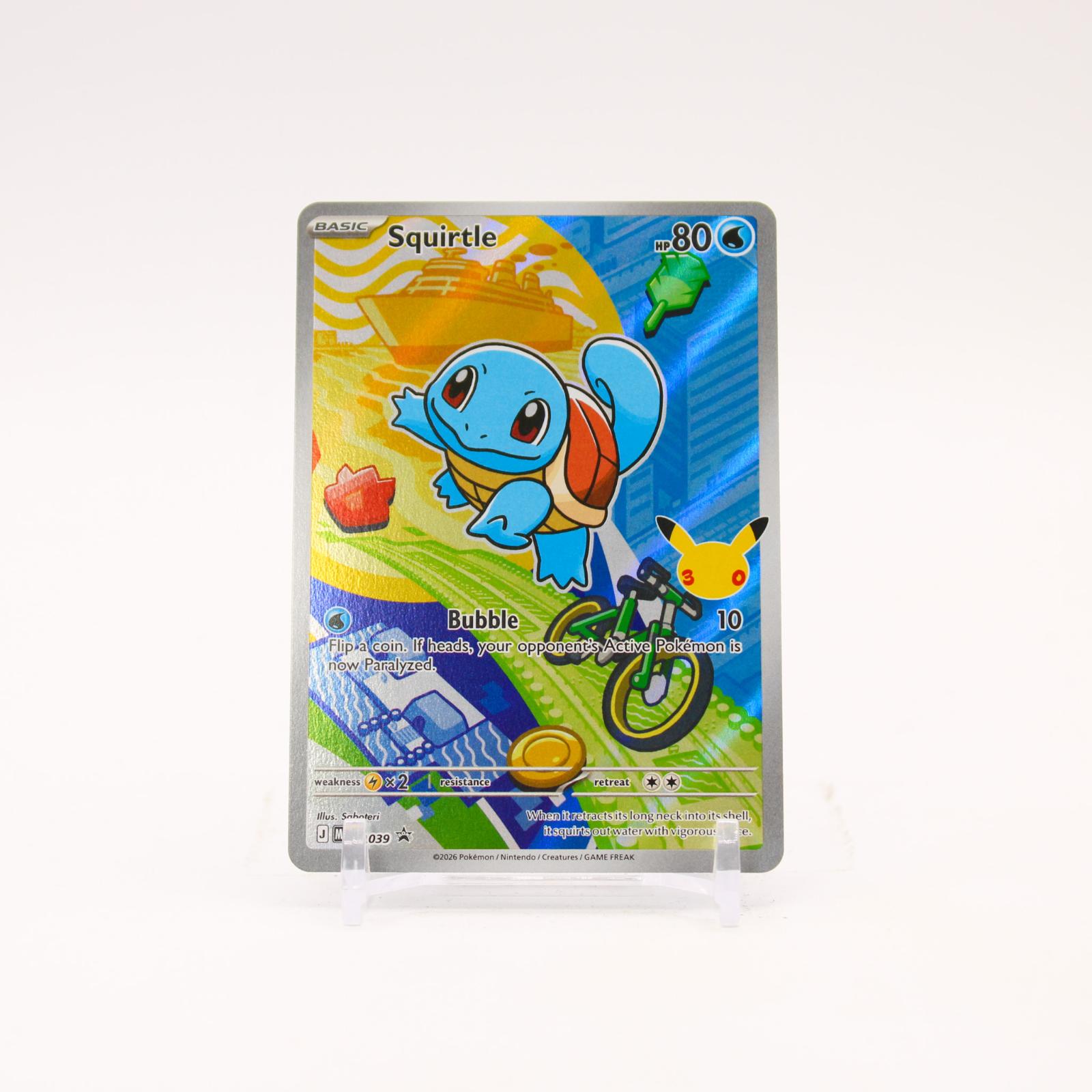 Squirtle - MEP039 Mega Evolution First Partner Holo Promo Pokemon - NM
