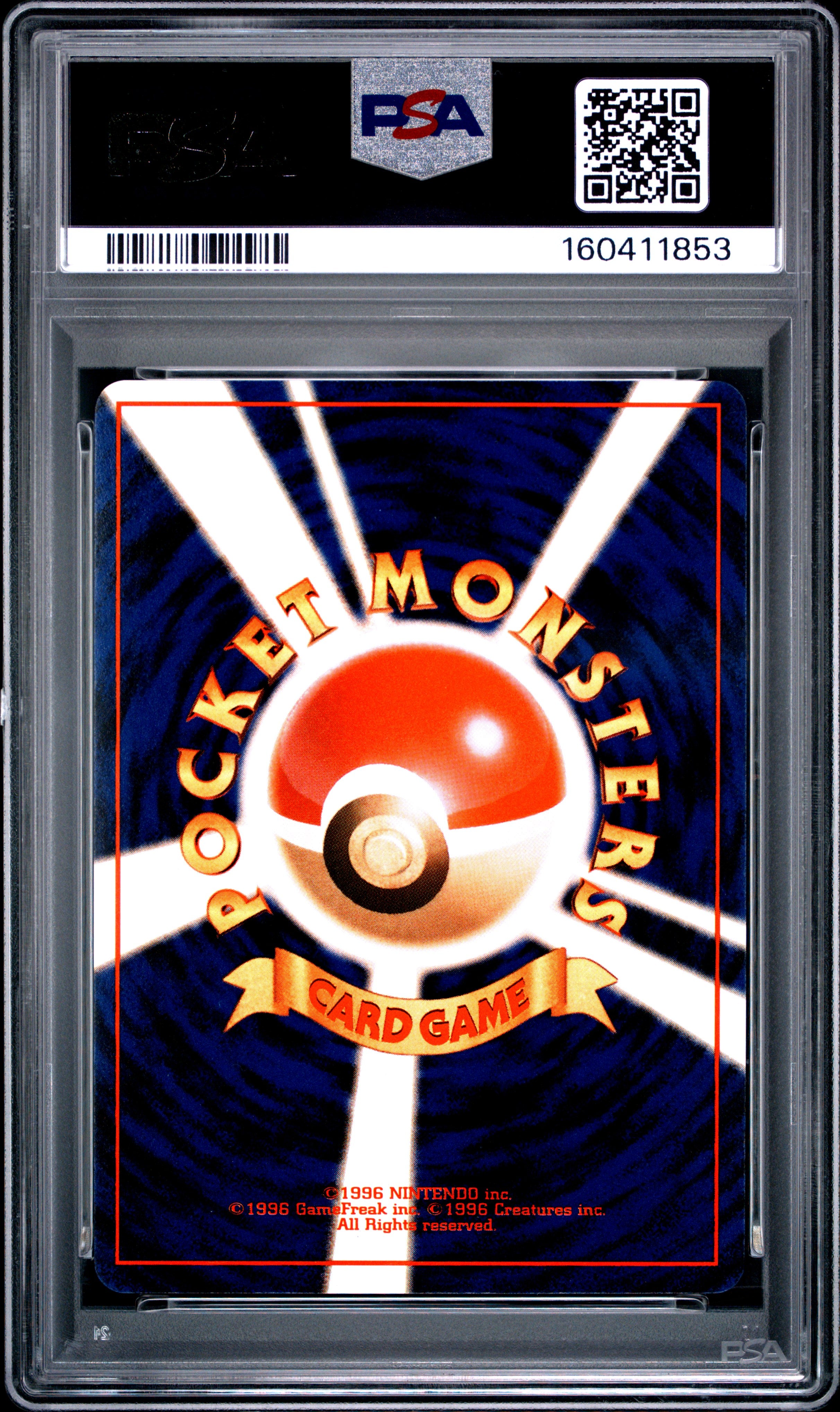 Hitmonchan - 107 PSA 9 Japanese Base Set Holo Rare Pokemon - MINT