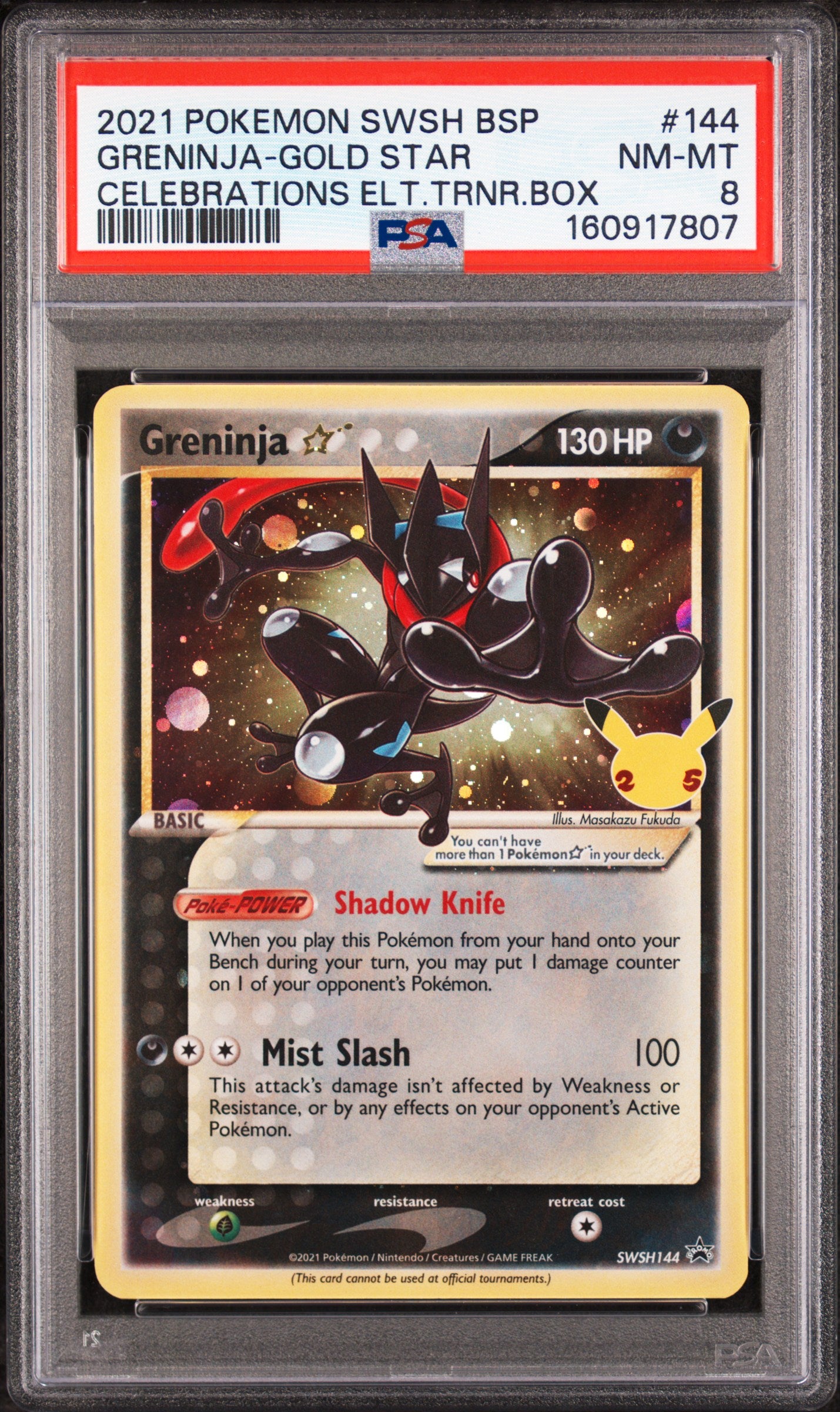 Greninja Gold Star - SWSH144 PSA 8 Black Star Celebrations ETB Promo Pokemon - NM/MINT