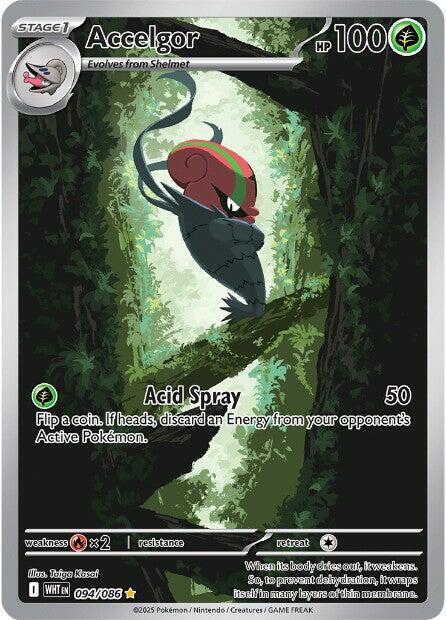 Accelgor - 094/086 White Flare Illustration Rare Pokemon - NM/MINT