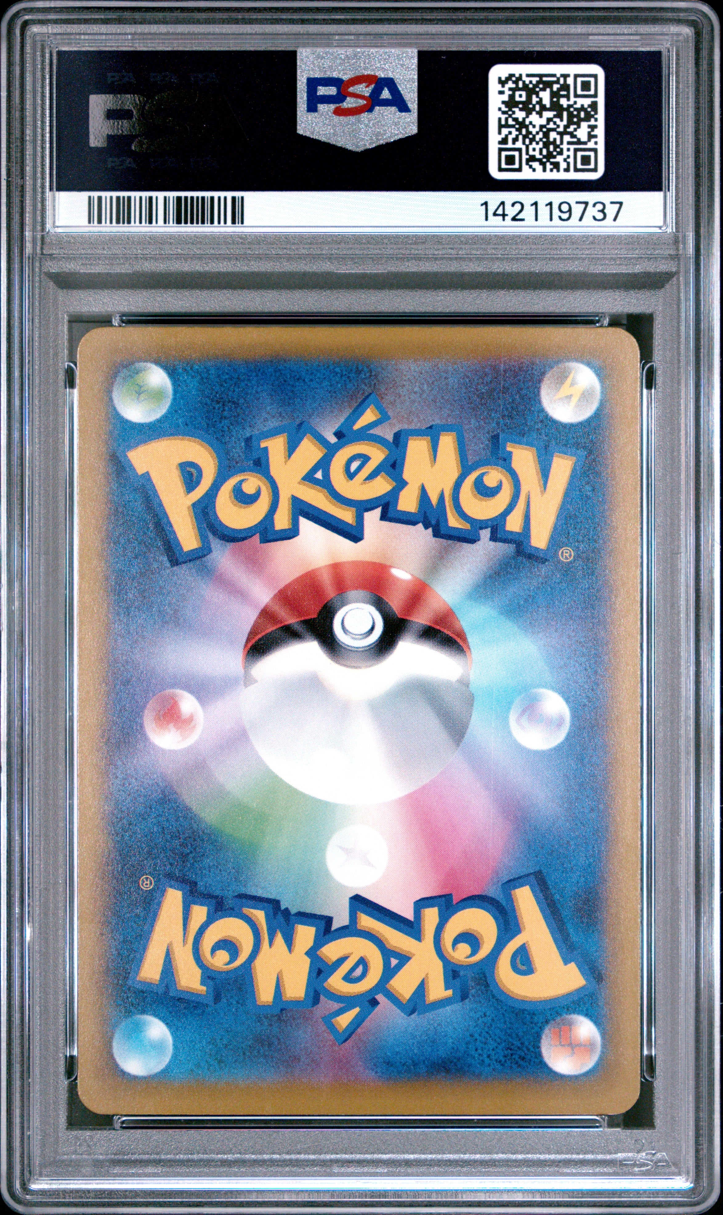 Mega Dragonite ex - 126/193 PSA 10 M2a Mega Dream EX RR Pokemon CHIPPED CASE - GEM MINT