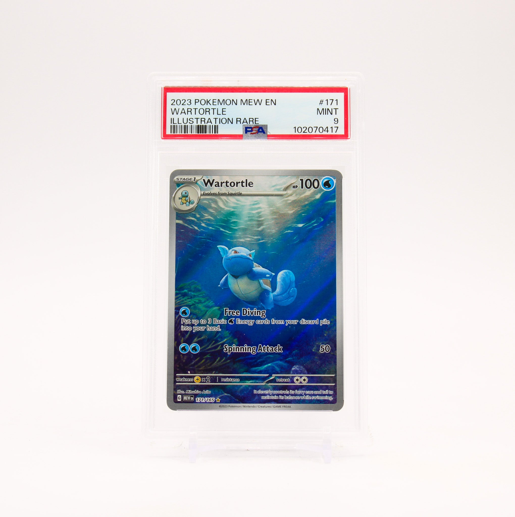 Wartortle - 171/165 PSA 9 151 Illustration Rare Pokemon - MINT