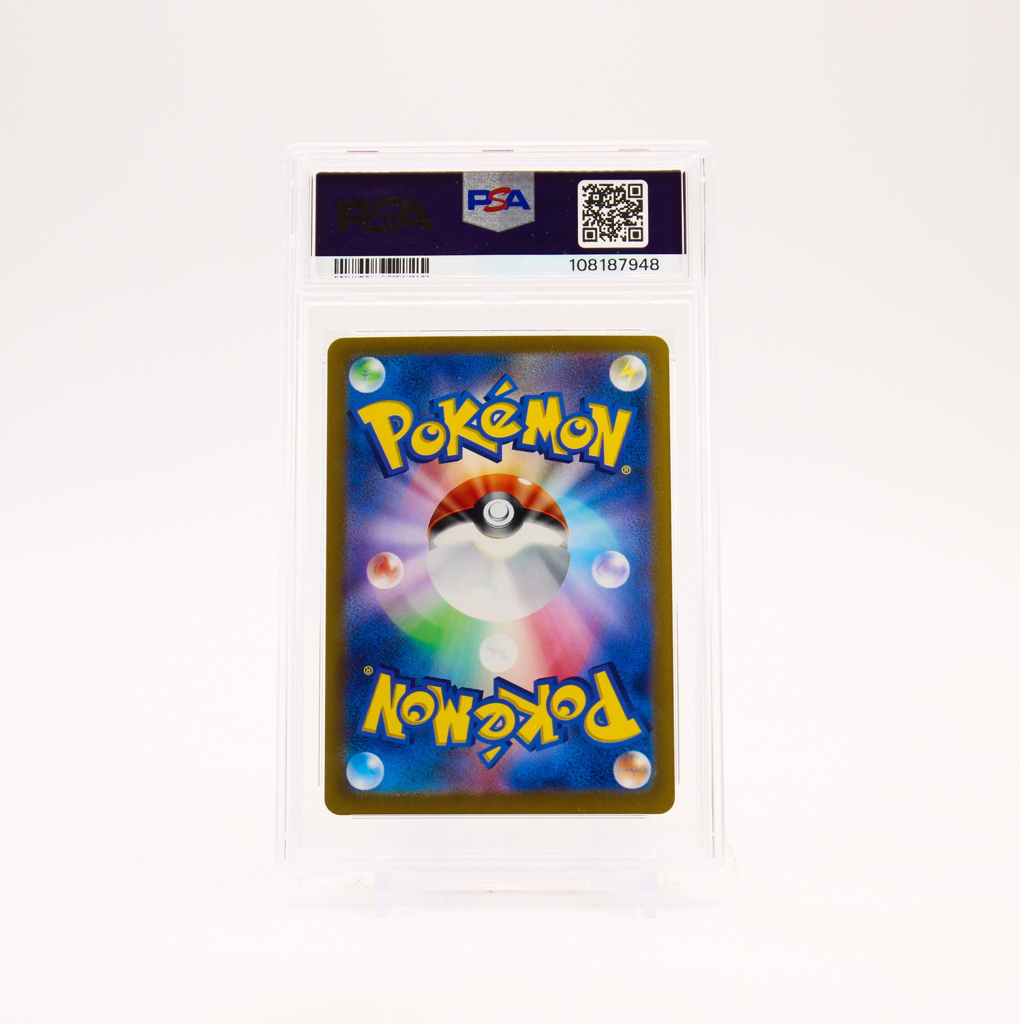Flareon ex - 202/187 PSA 9 SV8a Terastal Festival SAR Pokemon - MINT