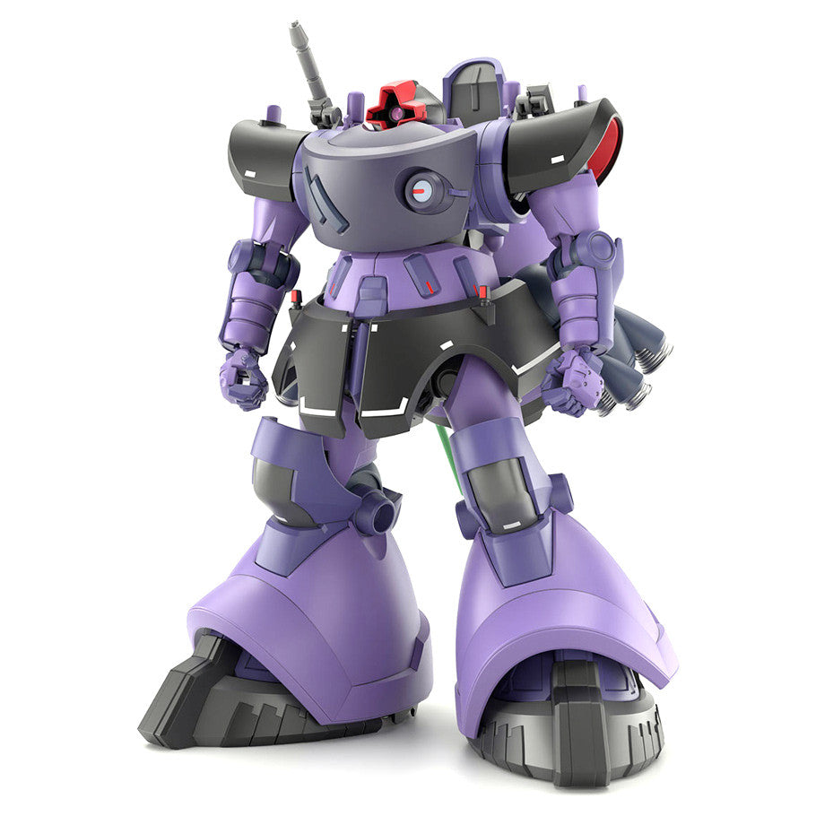 Gundam Model Kit 1/144 - GQuuuuuuX Gaia’s/Ortega’s Rick Dom Bandai