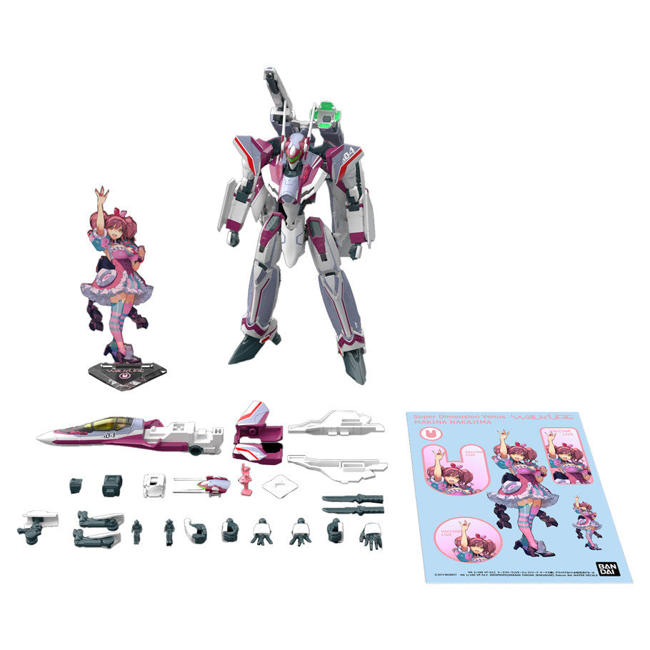 Gundam Model Kit 1/100 - Macross Delta VF-31C Siegfried Mirage Farina Jenius Use Deluxe Set Bandai