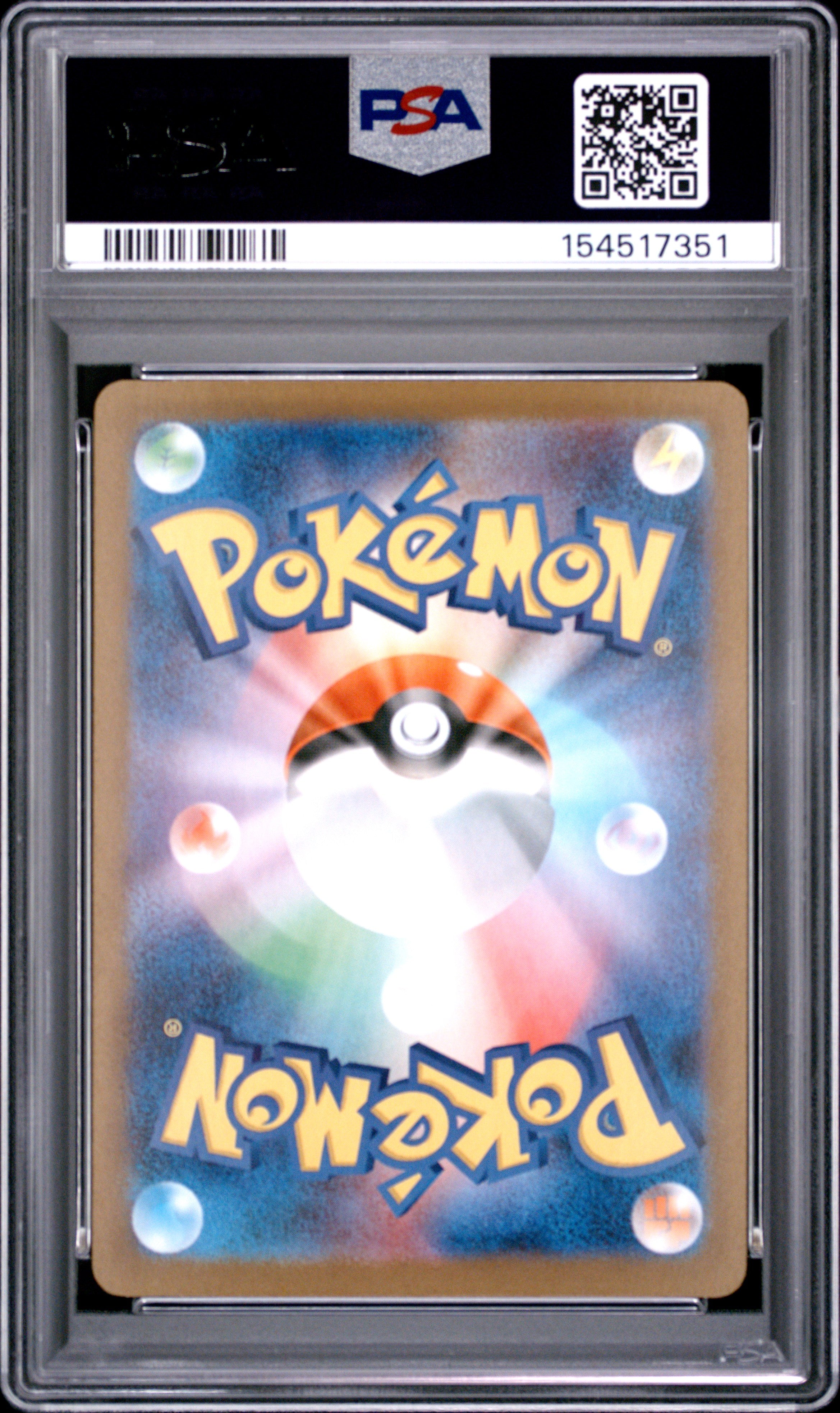 Roaring Moon EX - 218/187 PSA 9 Sv8a Terastal Festival EX SAR Pokemon - MINT