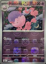 Load image into Gallery viewer, Scarlet &amp; Violet: Black Bolt Master BALL Holo
