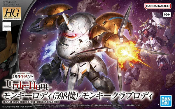 Gundam Bandai Model Kit 1/144 - 46 598s Monkey Rodi/Monkey Crab Iron-Blooded OrphansHG