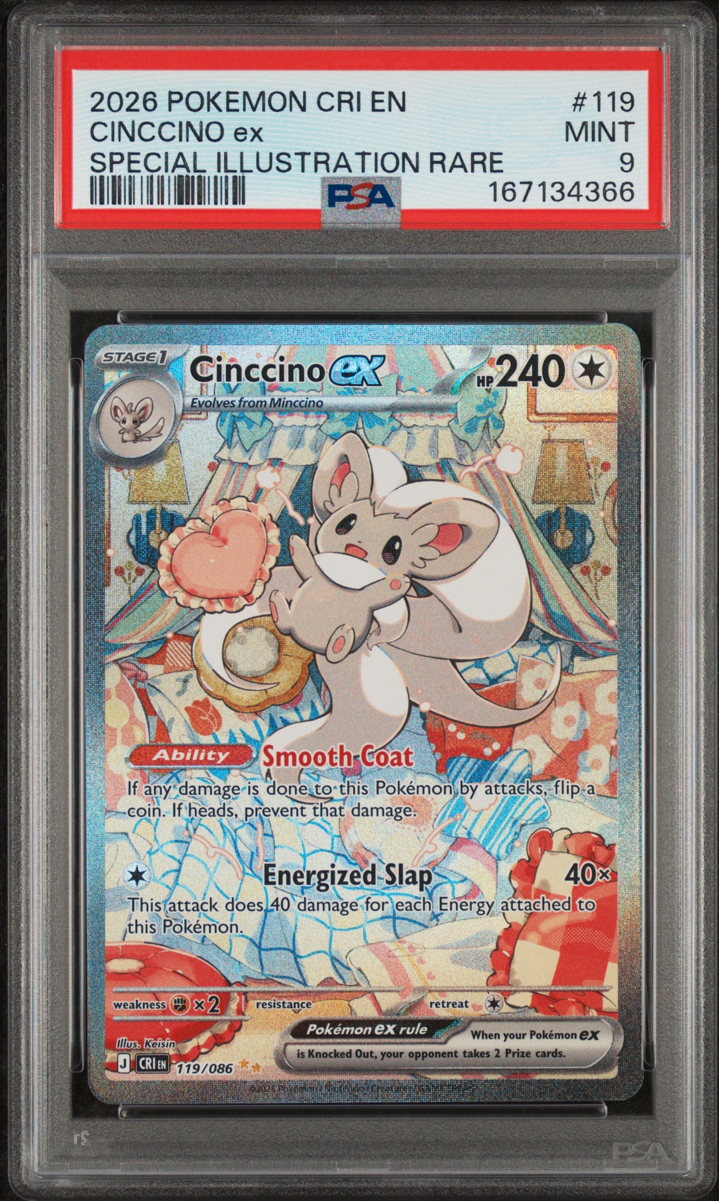 Cinccino ex - 119/086 PSA 9 Chaos Rising Special Illustration Pokemon - MINT
