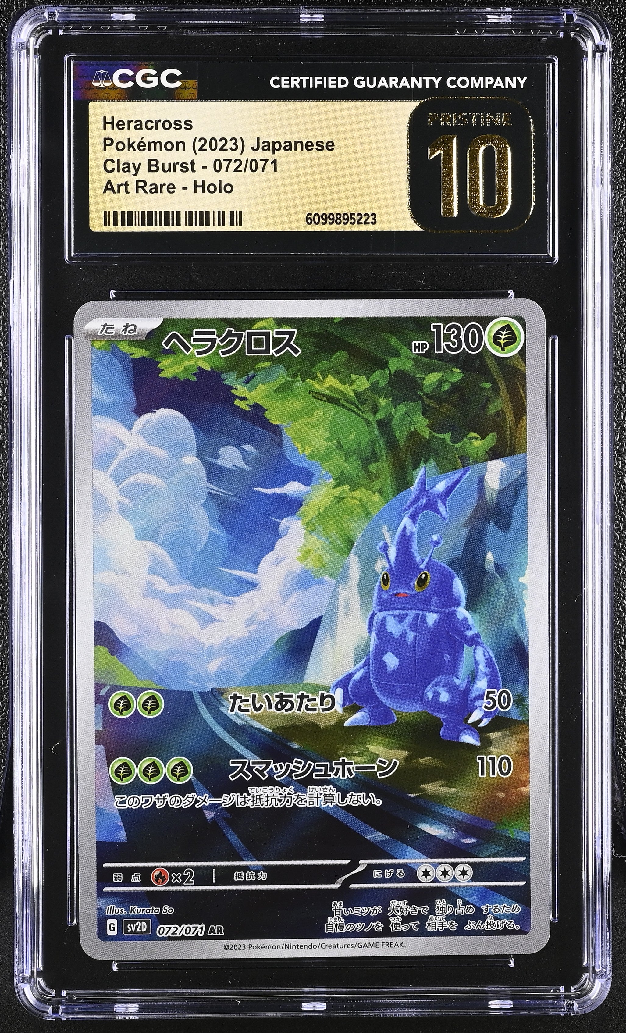 Heracross - 072/071 CGC 10 Clay Burst AR Pokemon - PRISTINE