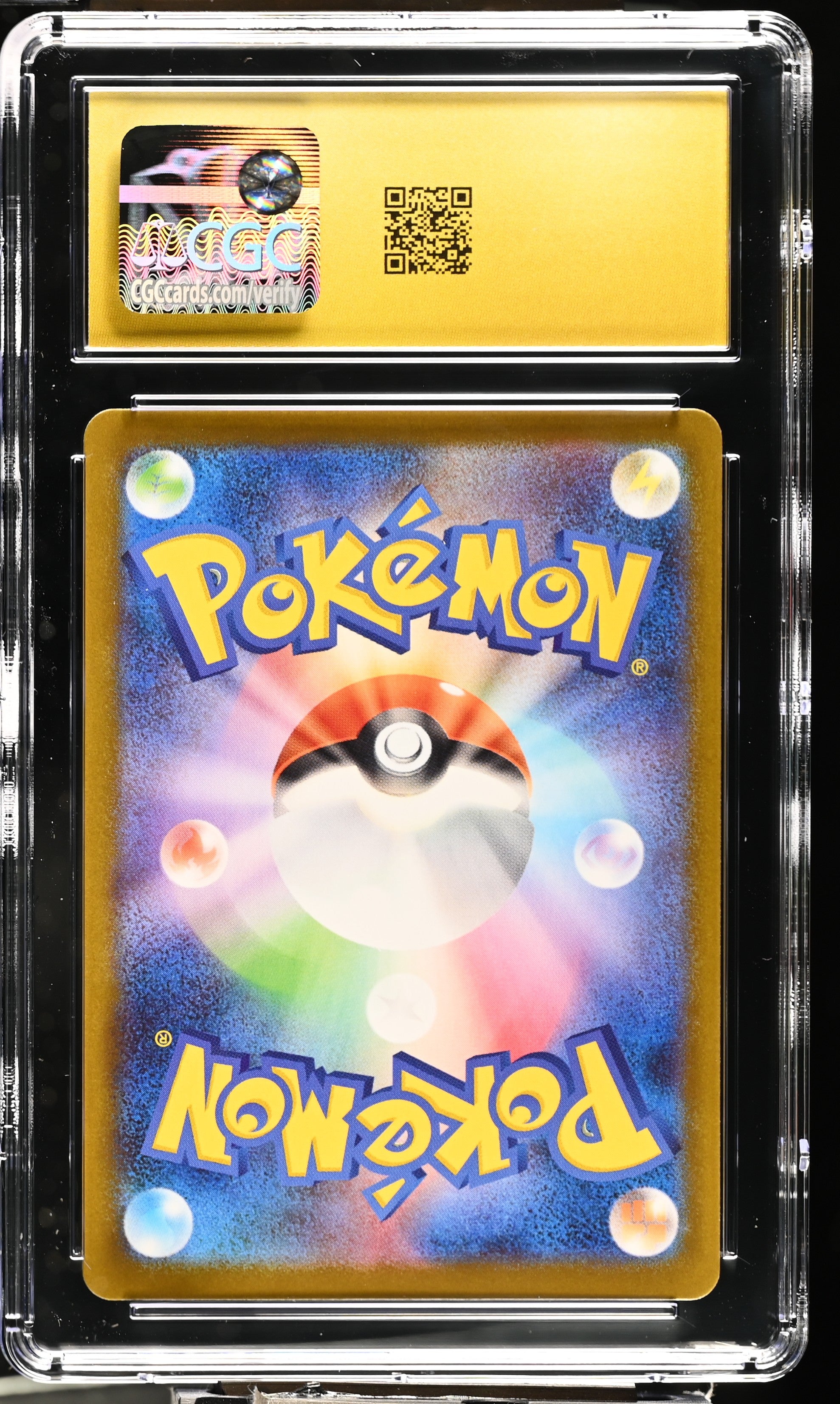 Ivysaur - 065/063 CGC 10 M1L Mega Brave AR Pokemon - PRISTINE