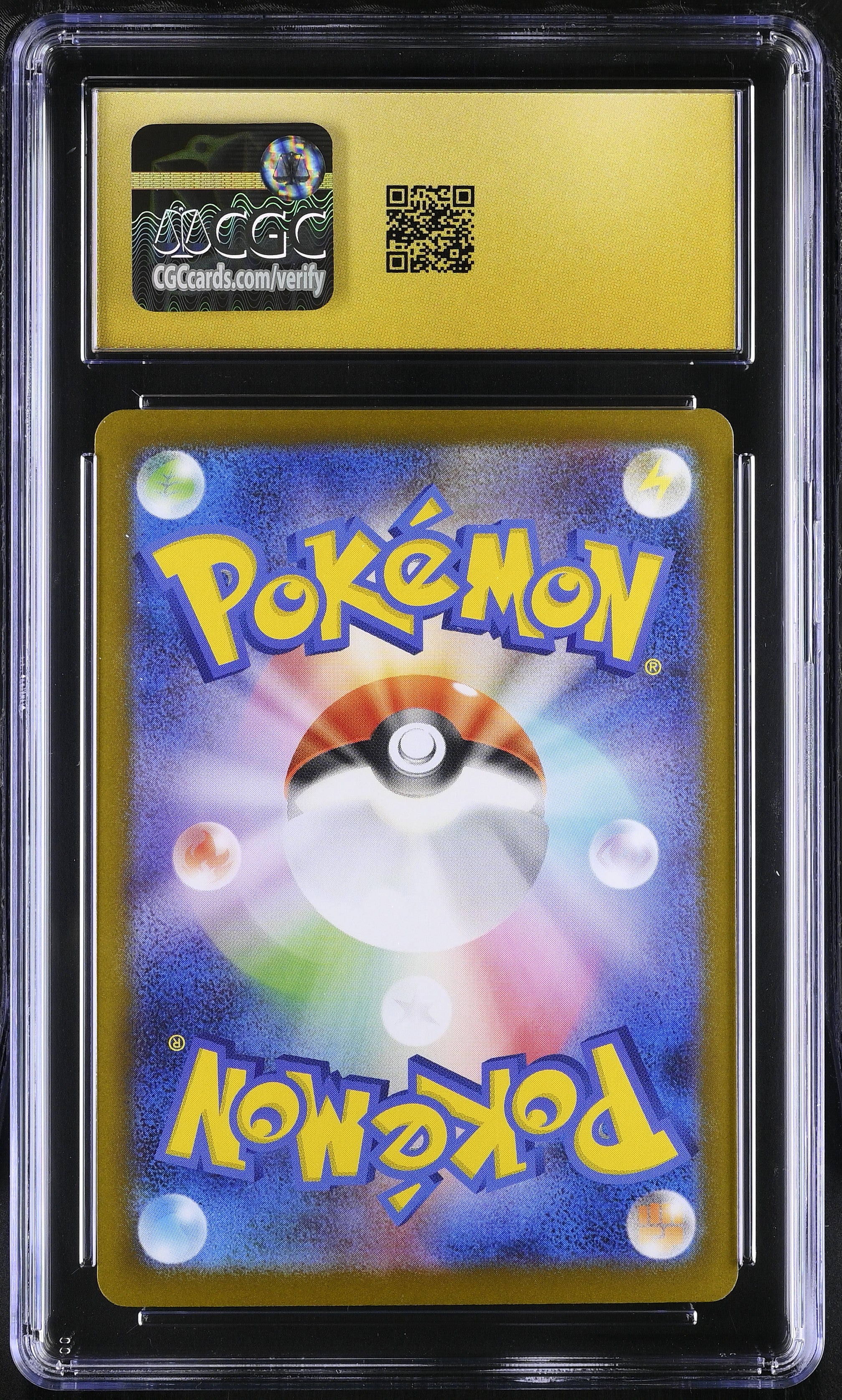 Reshiram ex - 160/086 CGC 10 SV11w Japanese White Flare SR Pokemon - PRISTINE