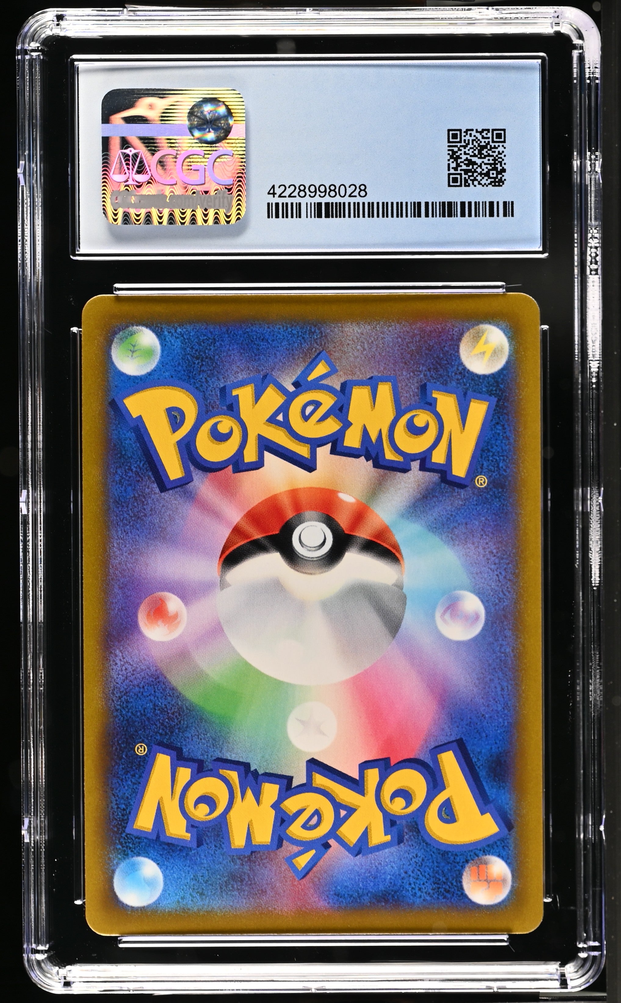 Umbreon Vmax - 101/184 CGC 10 S8b Vmax Climax Holo RRR Pokemon - PRISTINE