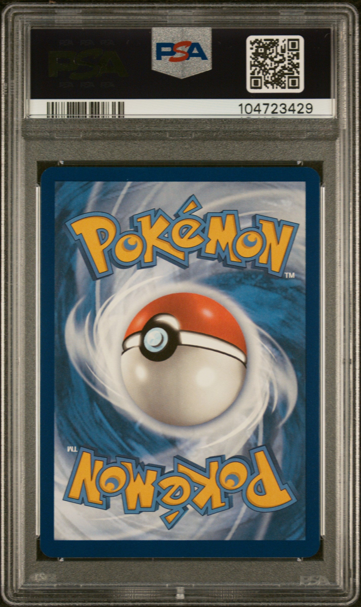Squirtle - 148/142 PSA 10 Stellar Crown Illustration Rare Pokemon - GEM MINT