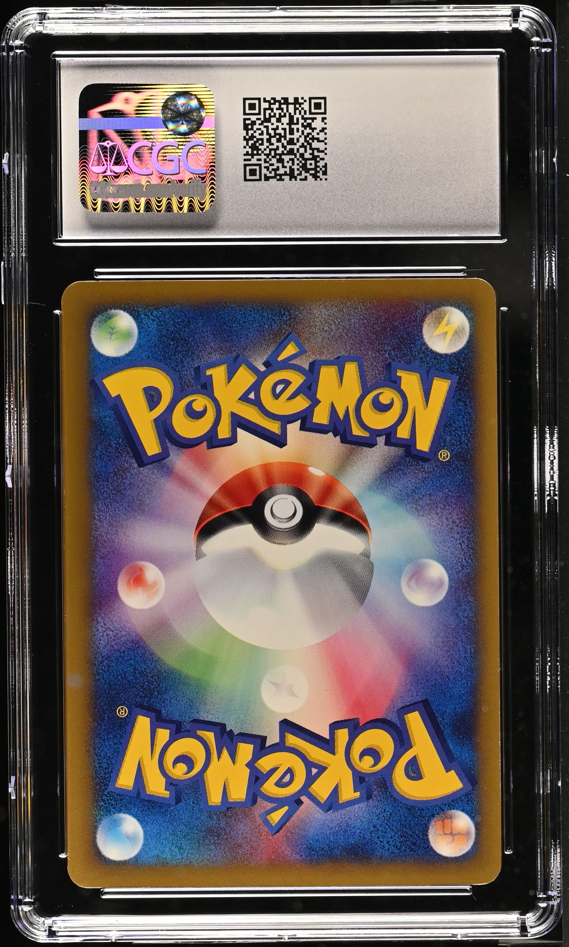 Dratini - 031/128 CGC 10 Japanese Expedition 1st Edition Common Pokemon - GEM MINT