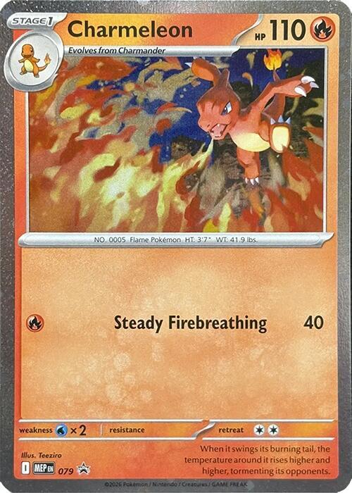 Charmeleon - MEP079 Black Star Promo Pokemon - NM/MINT