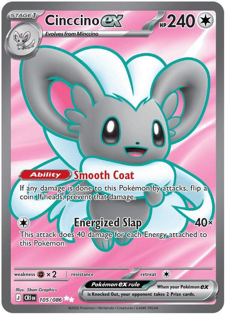 Cinccino EX - 105/086 Chaos Rising Full Art Rare Pokemon - NM