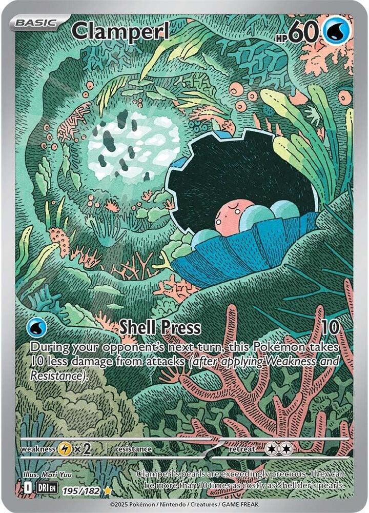 Clamperl - 195/182 Destined Rivals Illustration Rare Pokemon - NM/MINT