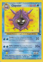 Cloyster - 32/62 Fossil Uncommon Unlimited Pokemon - NM