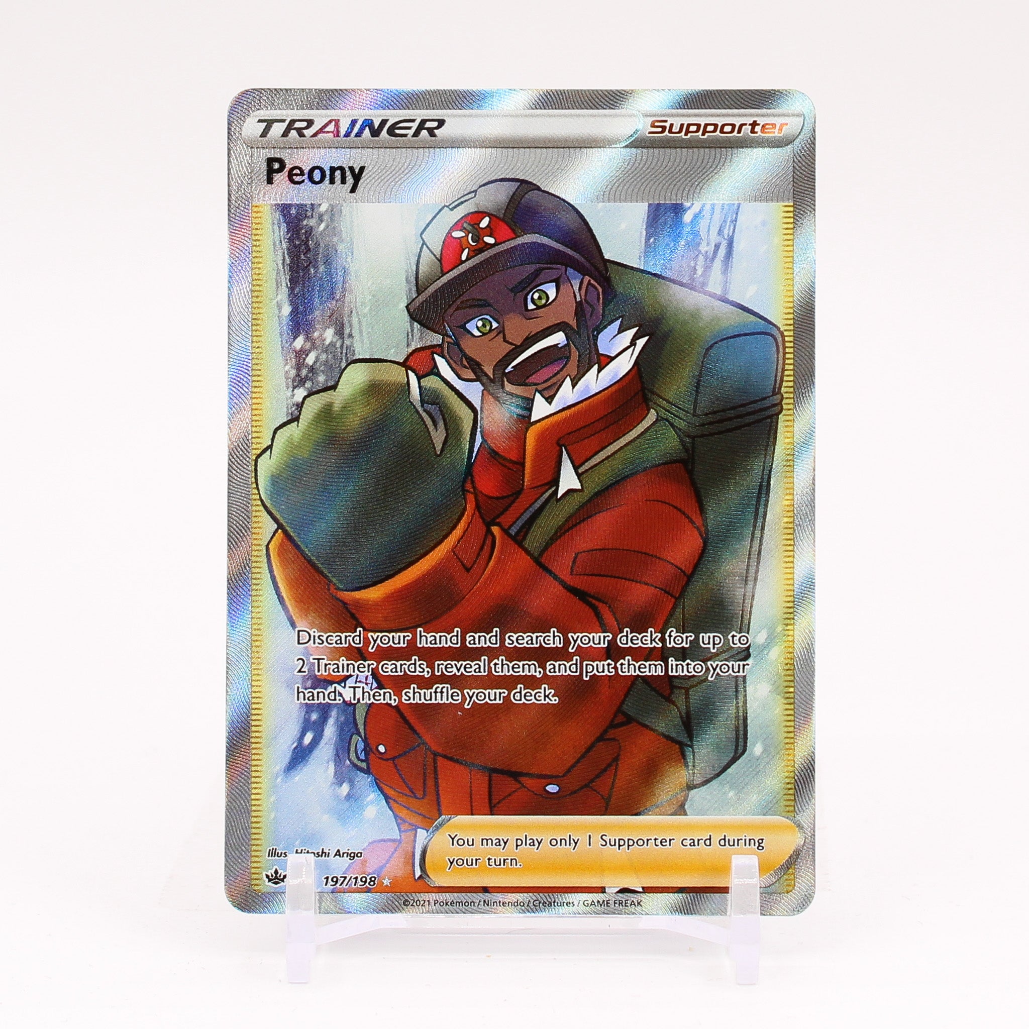 Peony - 197/198 Chilling Reign FULL ART Trainer - NM/MINT