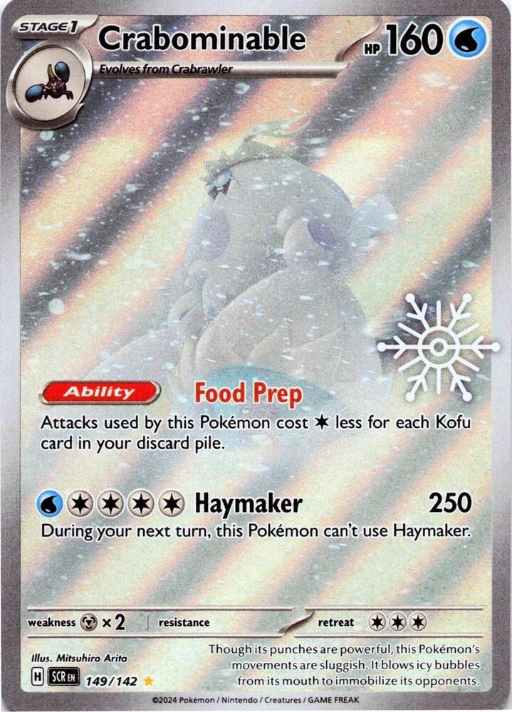 Crabominable - 149/142 Stellar Crown Holiday Calendar Stamp PROMO Pokemon - NM/MINT
