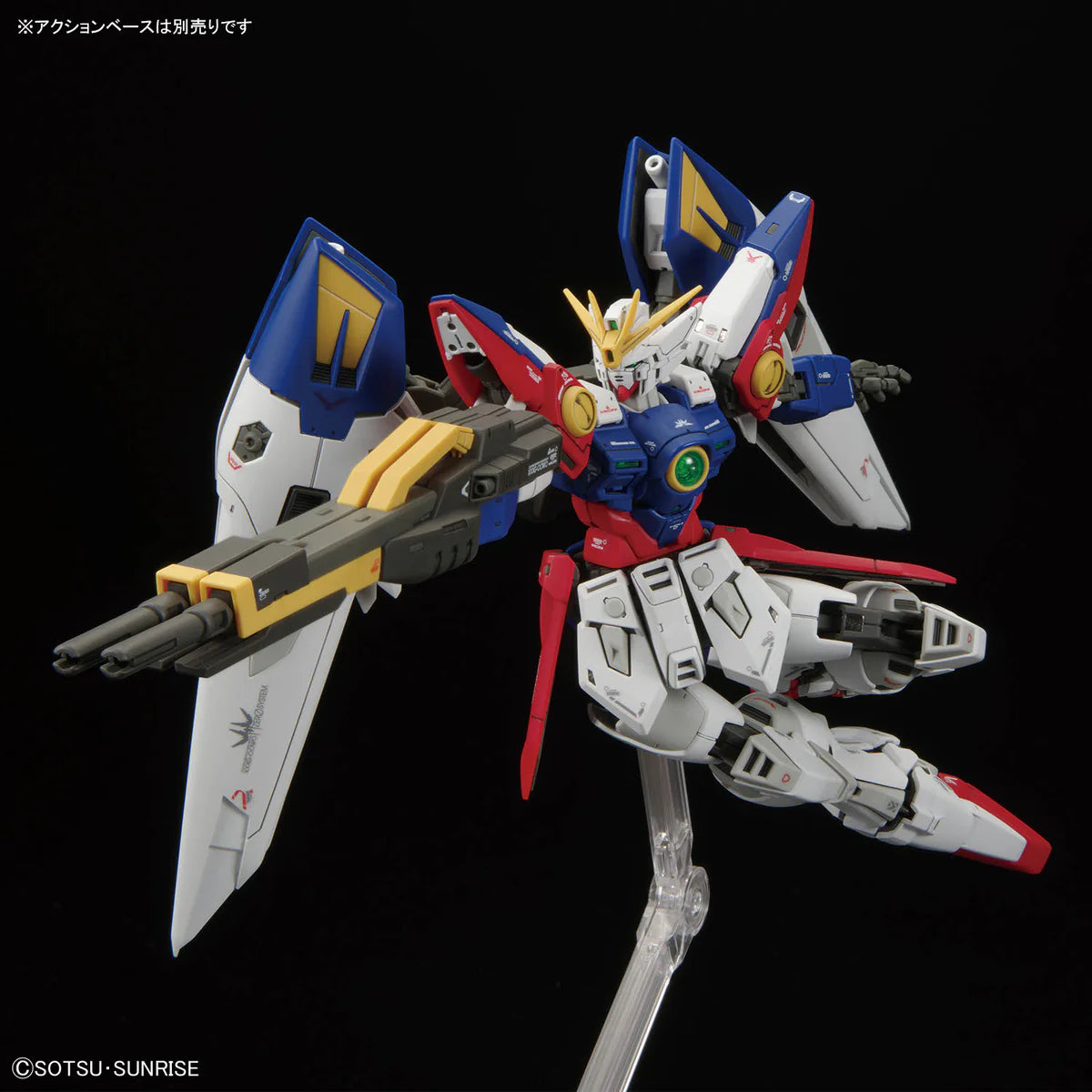 Gunpla Model Kit 1/144 Bandai - RG Wing Gundam Zero 43