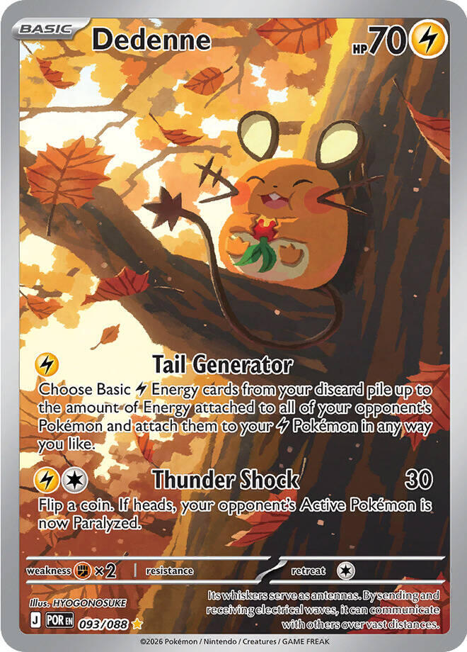 Dedenne - 093/088 Perfect Order Illustration Rare Pokemon - NM/MINT
