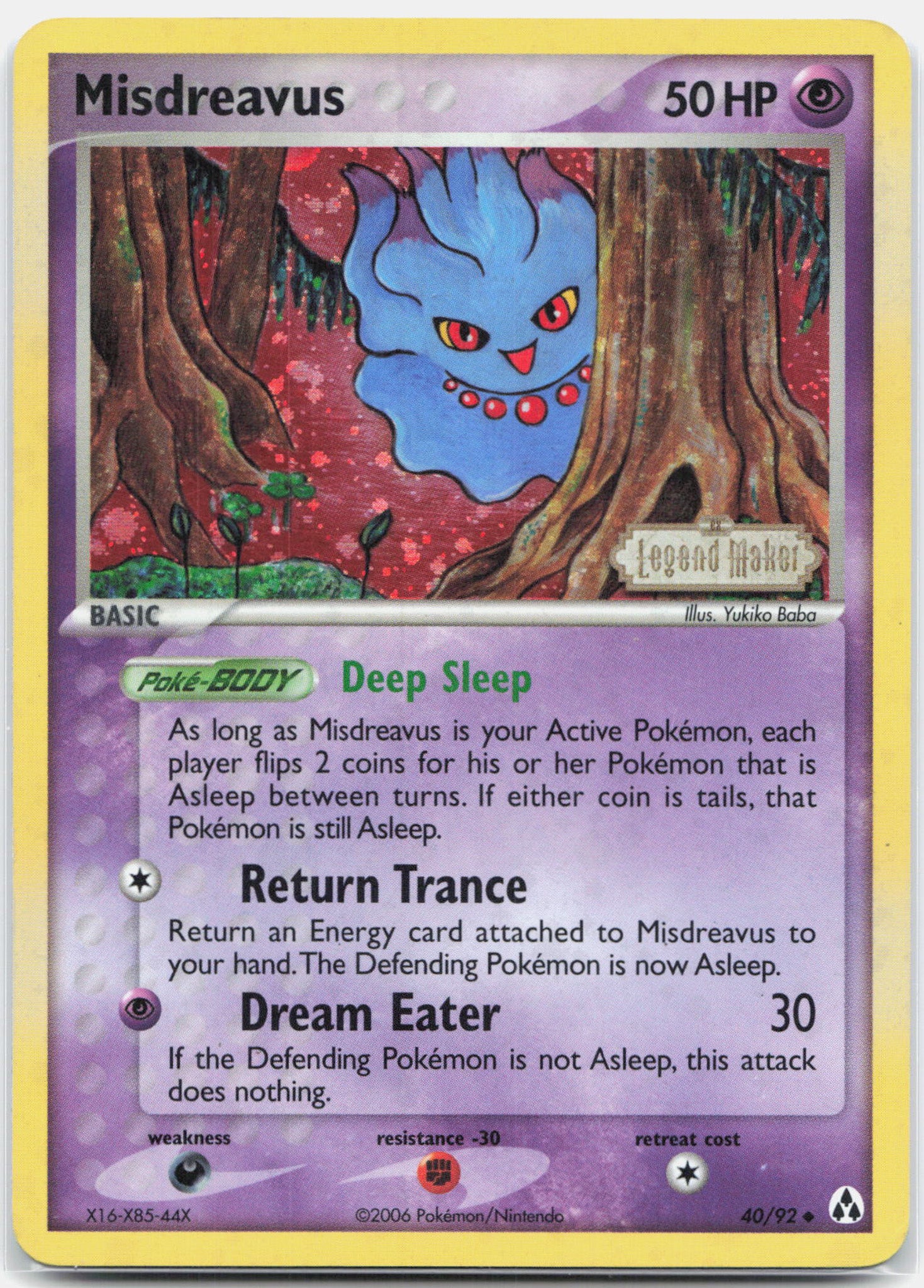 Misdreavus - 40/92 Legend Maker Reverse Holo Pokemon - LP