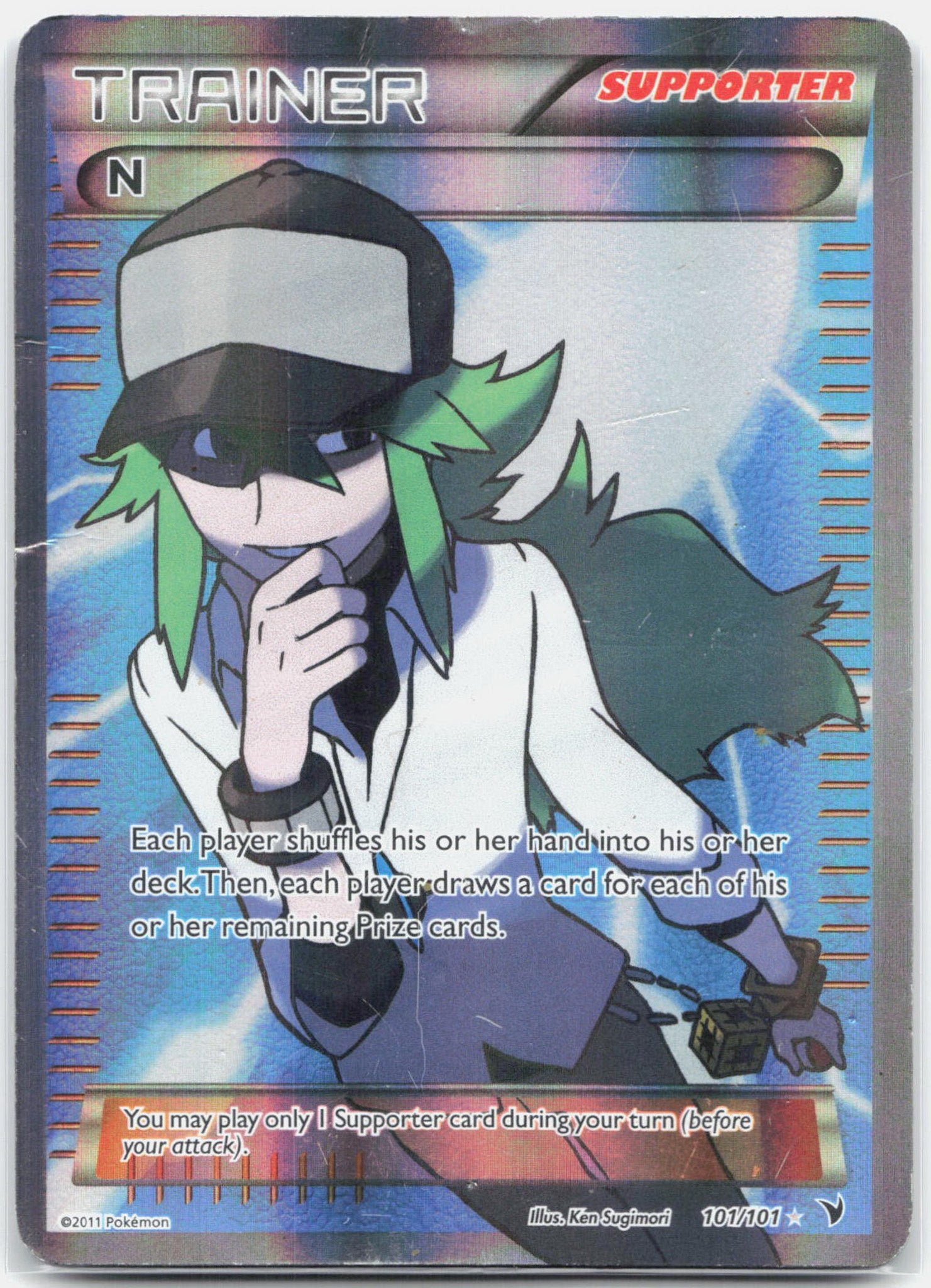 N - 101/101 Noble Victories Full Art Trainer - DMG