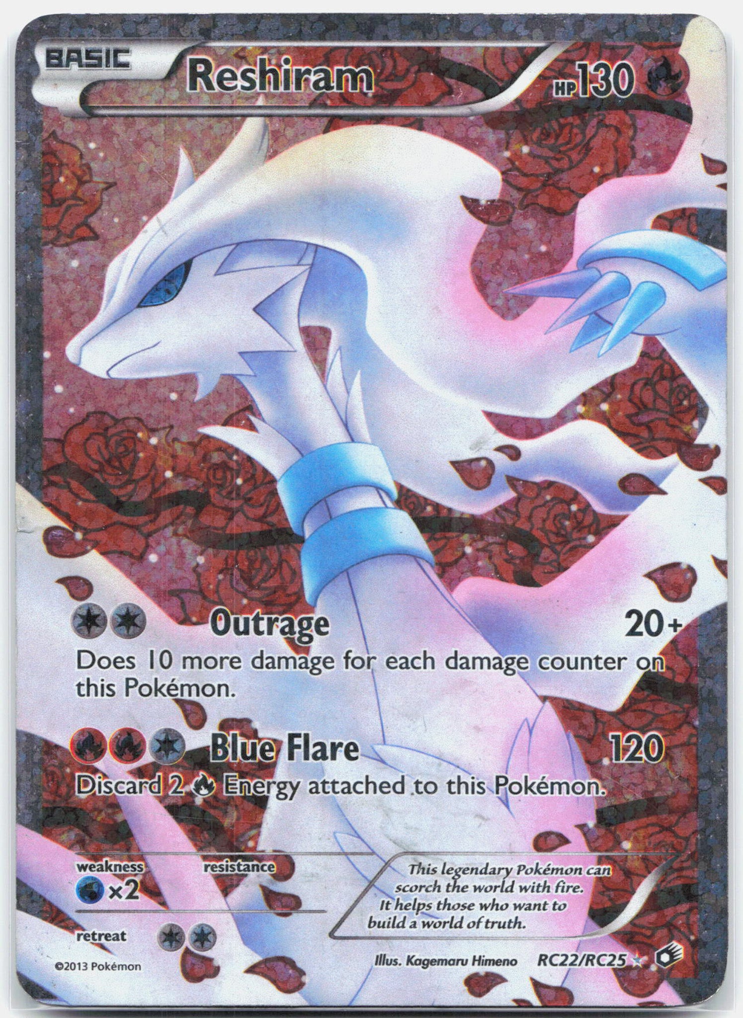 Reshiram - RC22/RC25 Legendary Treasures Radiant Collection Pokemon - DMG