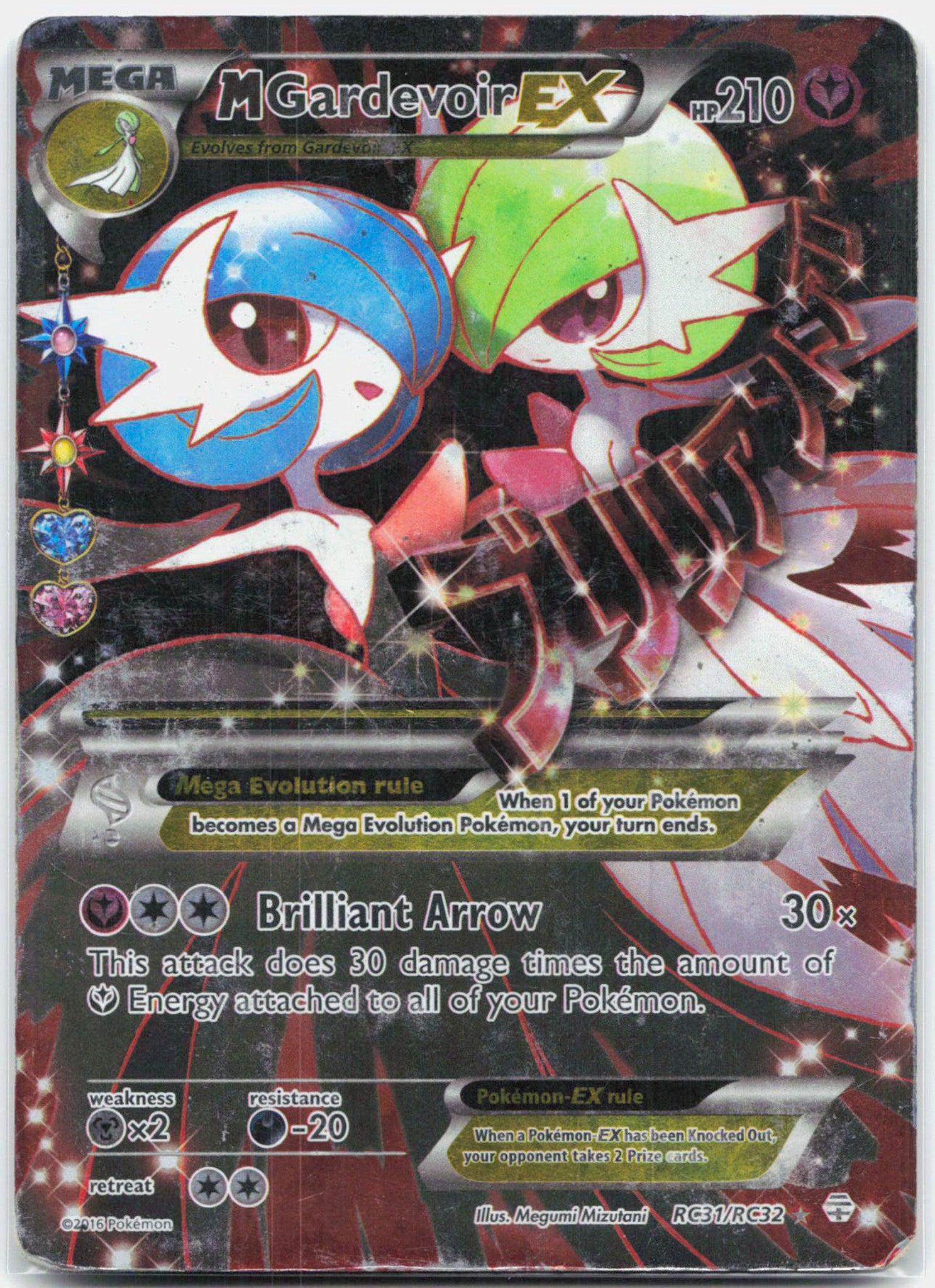 M Gardevoir EX - RC31/RC32 Generations Radiant Collection Pokemon - HP