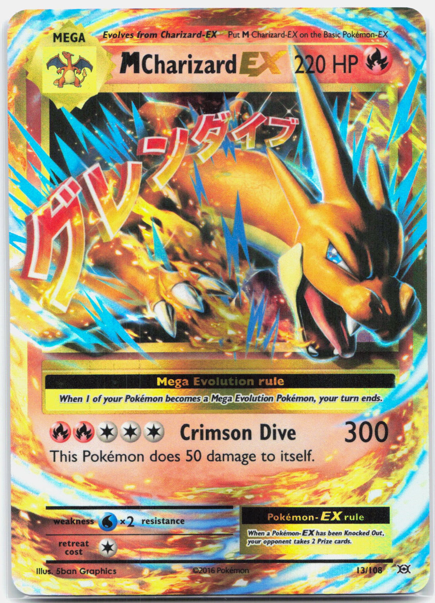 M Charizard EX - 13/108 Evolutions Ultra Rare Pokemon - LP