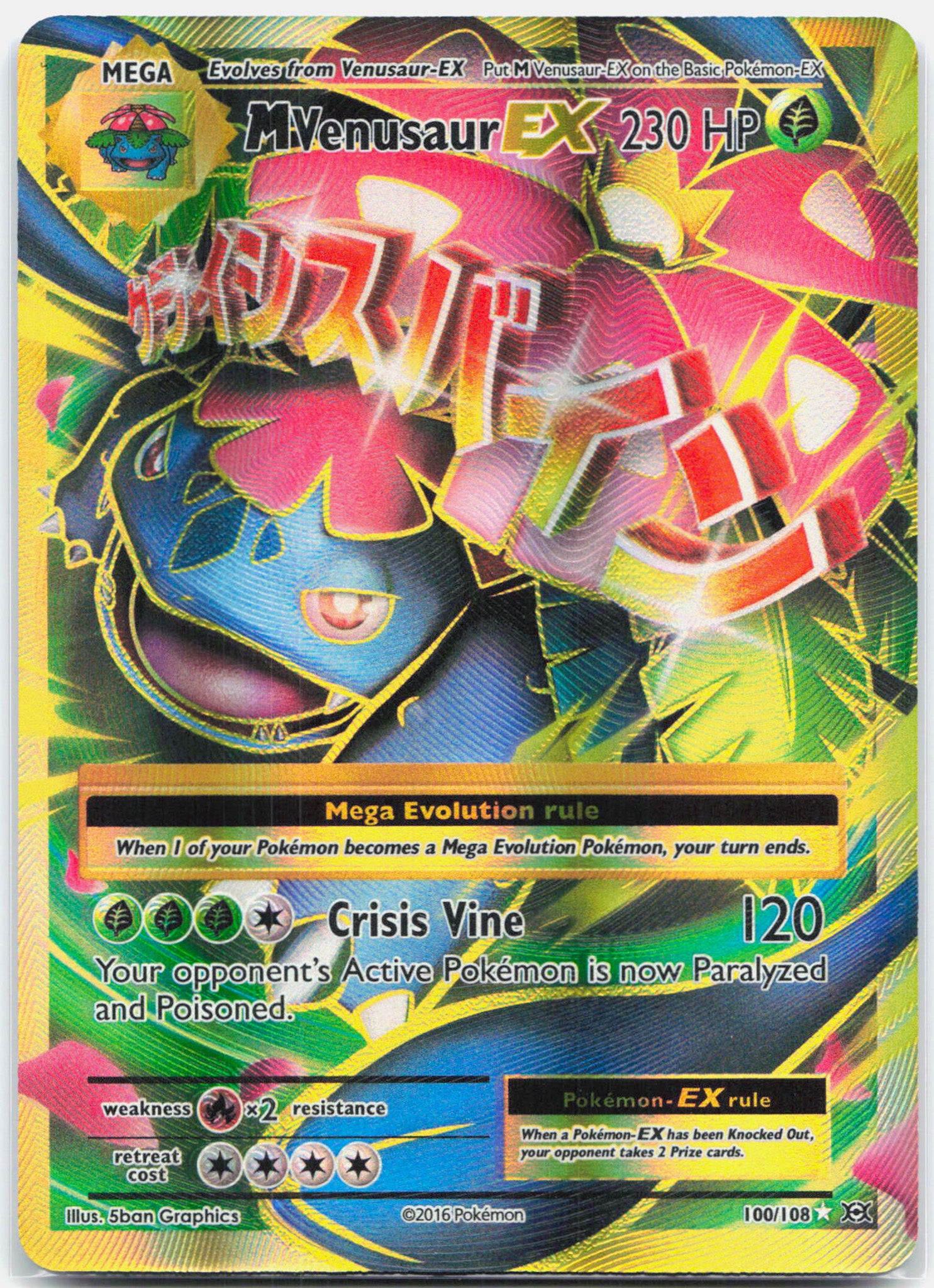 M Venusaur EX - 100/108 Evolutions Full Art Gold Pokemon - NM