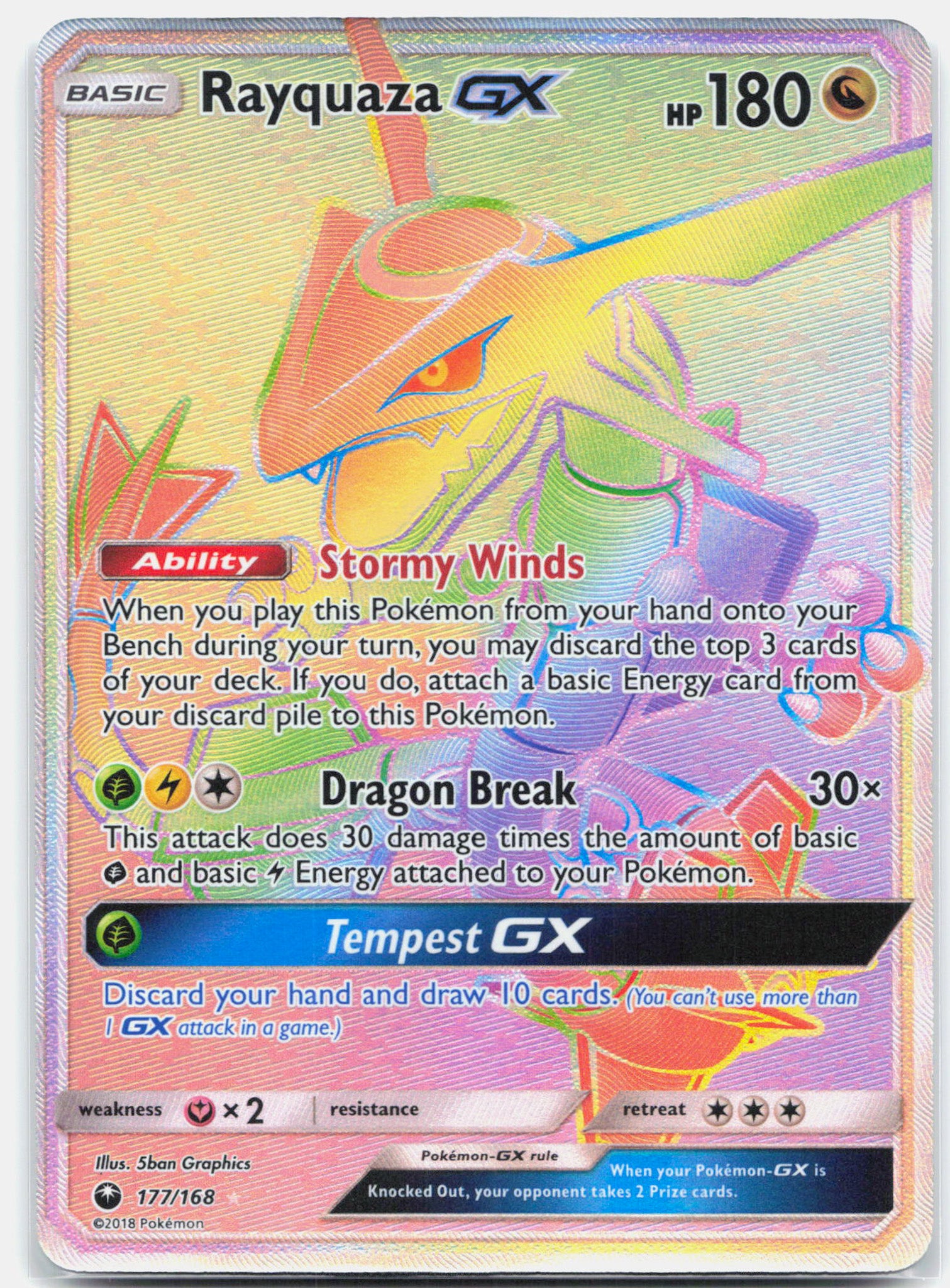 Rayquaza GX - 177/168 Celestial Storm Rainbow Pokemon - NM/LP